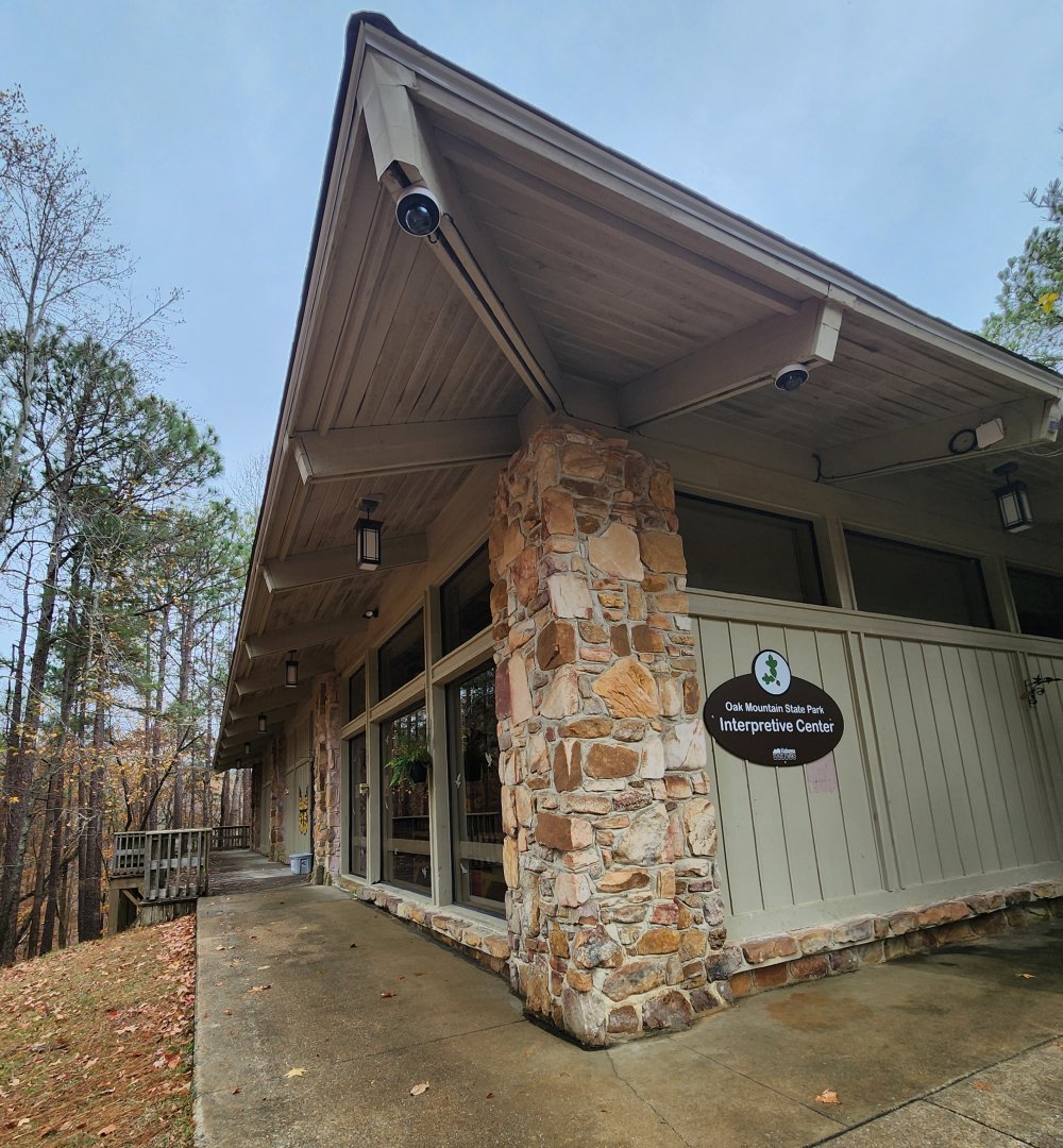 Alabama Wildlife Center - Oak Mountain Interpretive Center