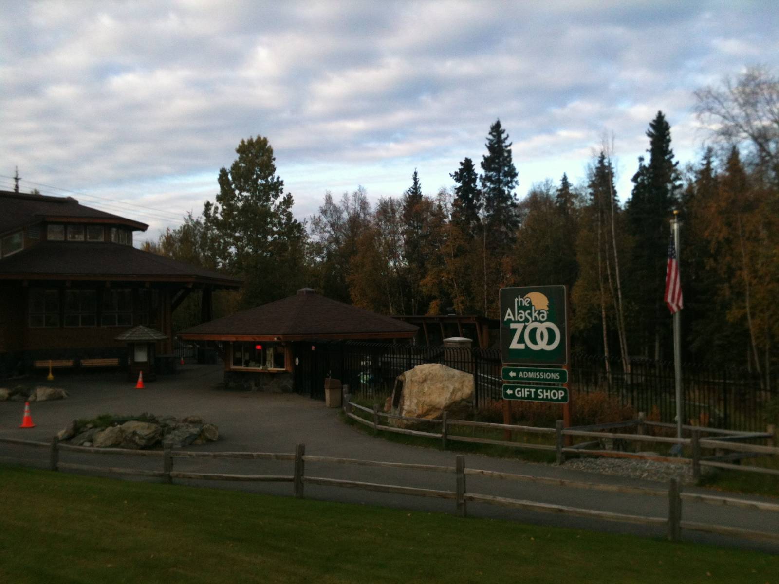 Alaska Zoo Admissions