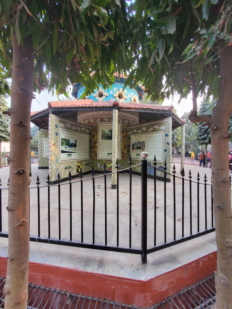 Alipore Zoo History Exhibit: Side 2 - January 2023