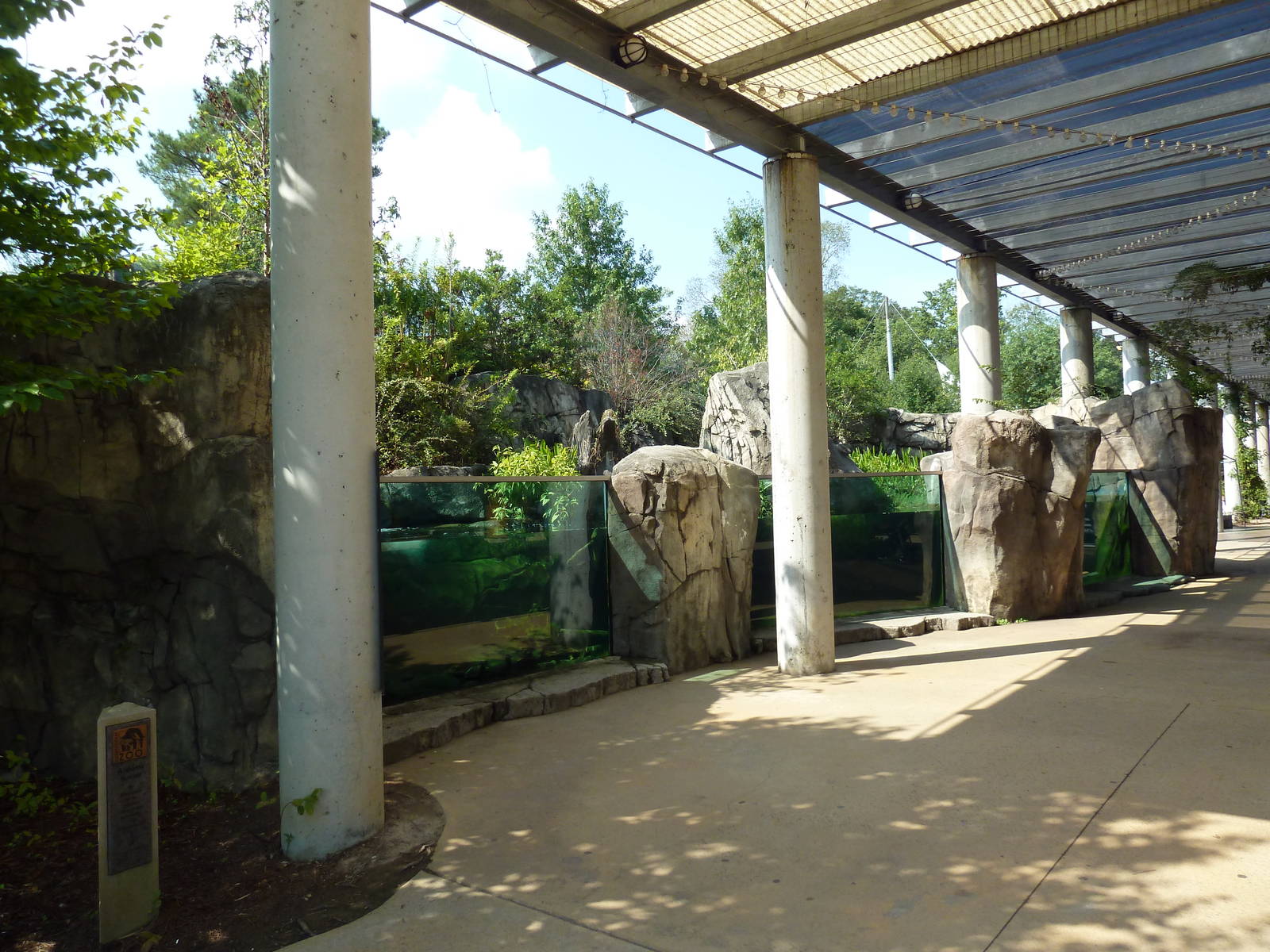 Alligator Snapping Turtle/Fish Exhibit