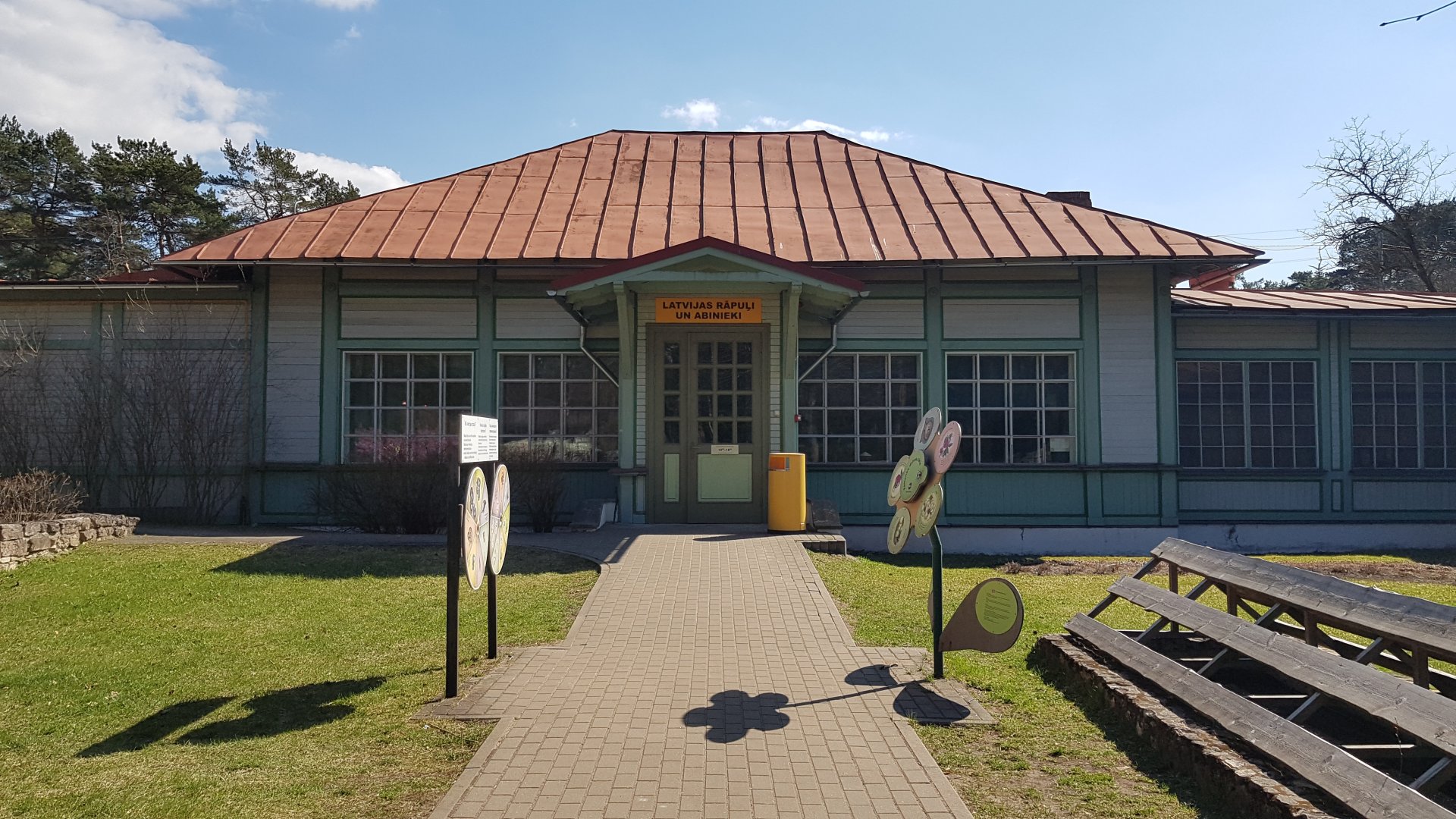 Amfibias and reptiles of Latvia