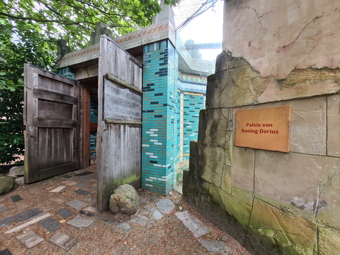 Ancient city - King Darius's palace