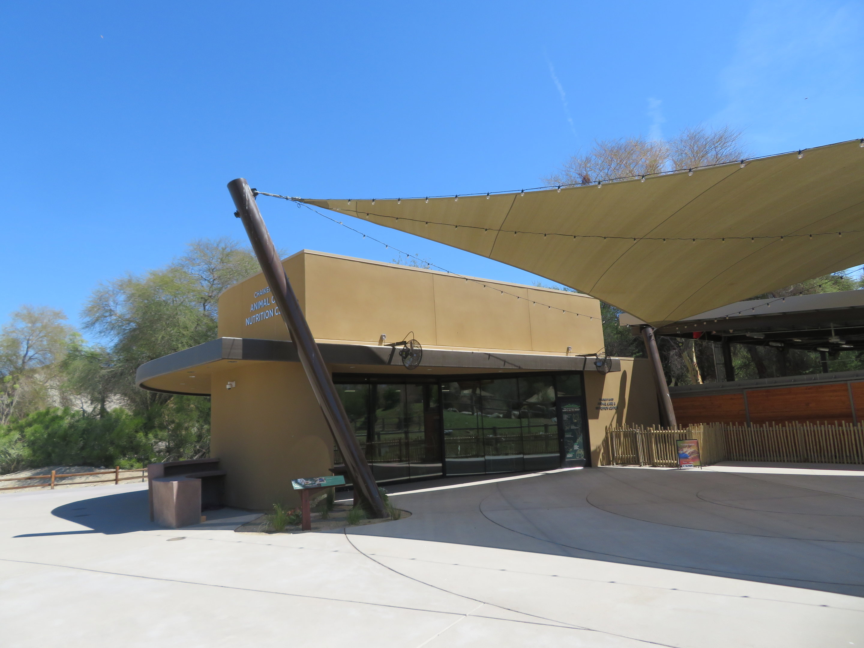 Animal Care and Nutrition Center