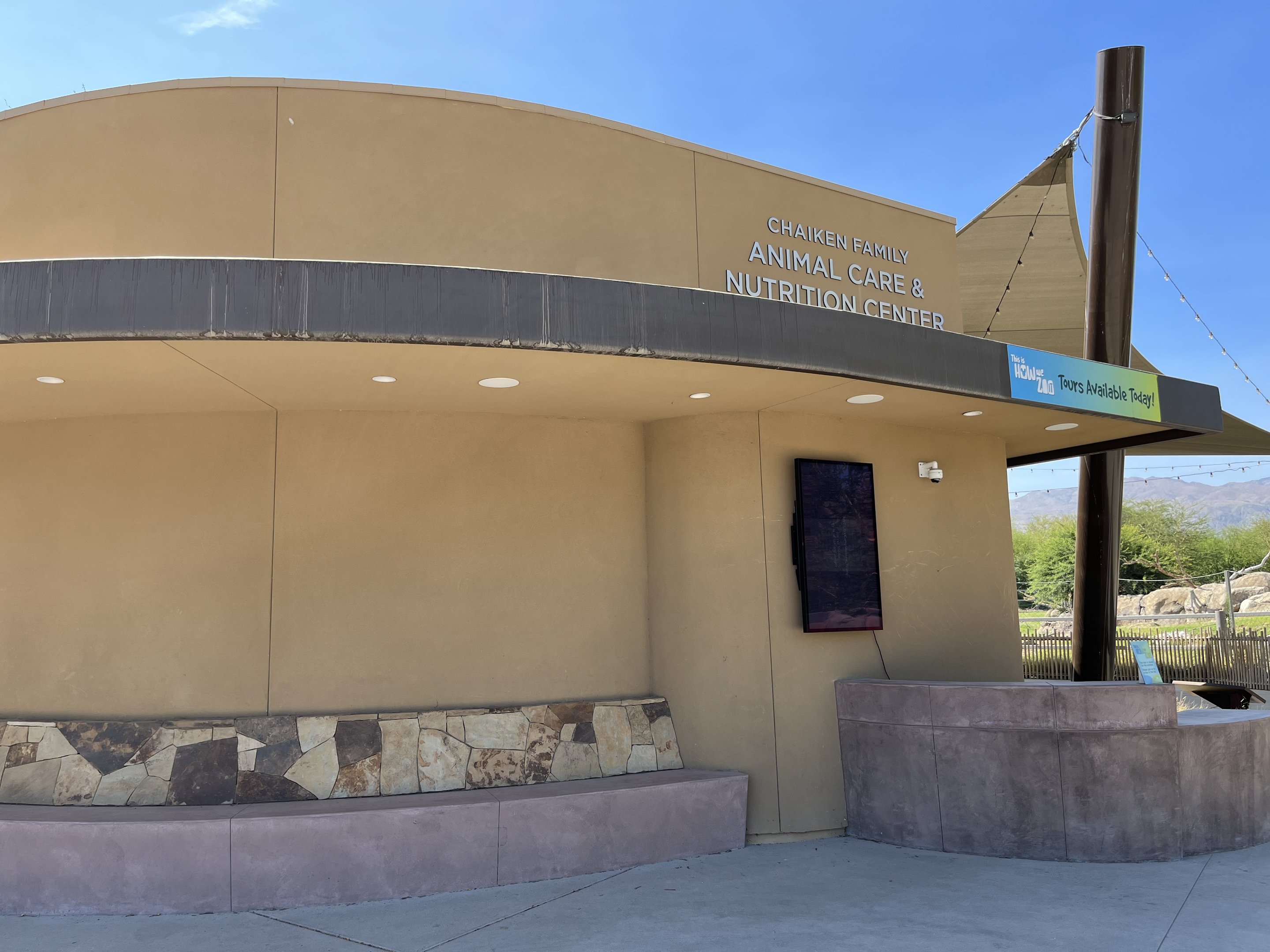 Animal Care + Nutrition Center