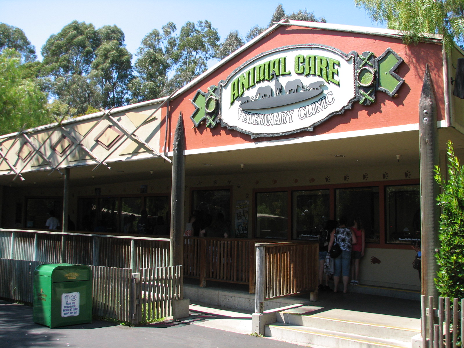 Animal Care Veterinary Clinic