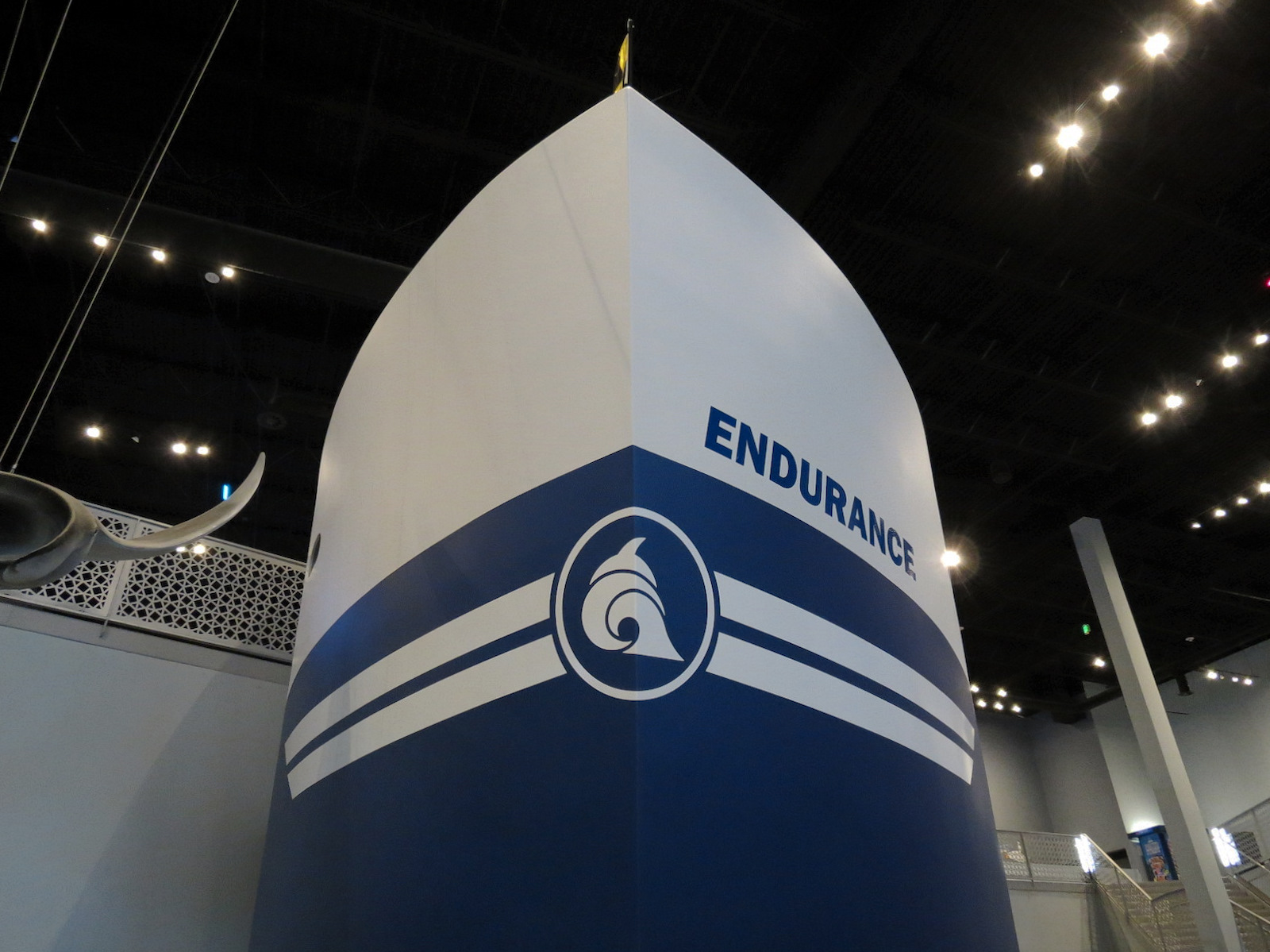 Antarctica Adventure - Entrance