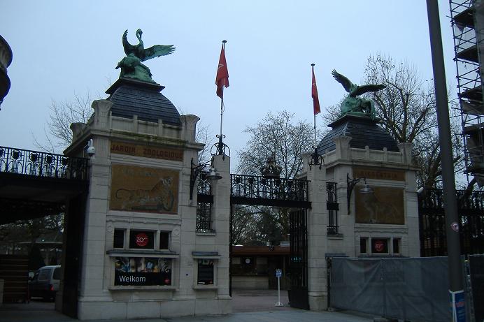 Antwerp Entrance