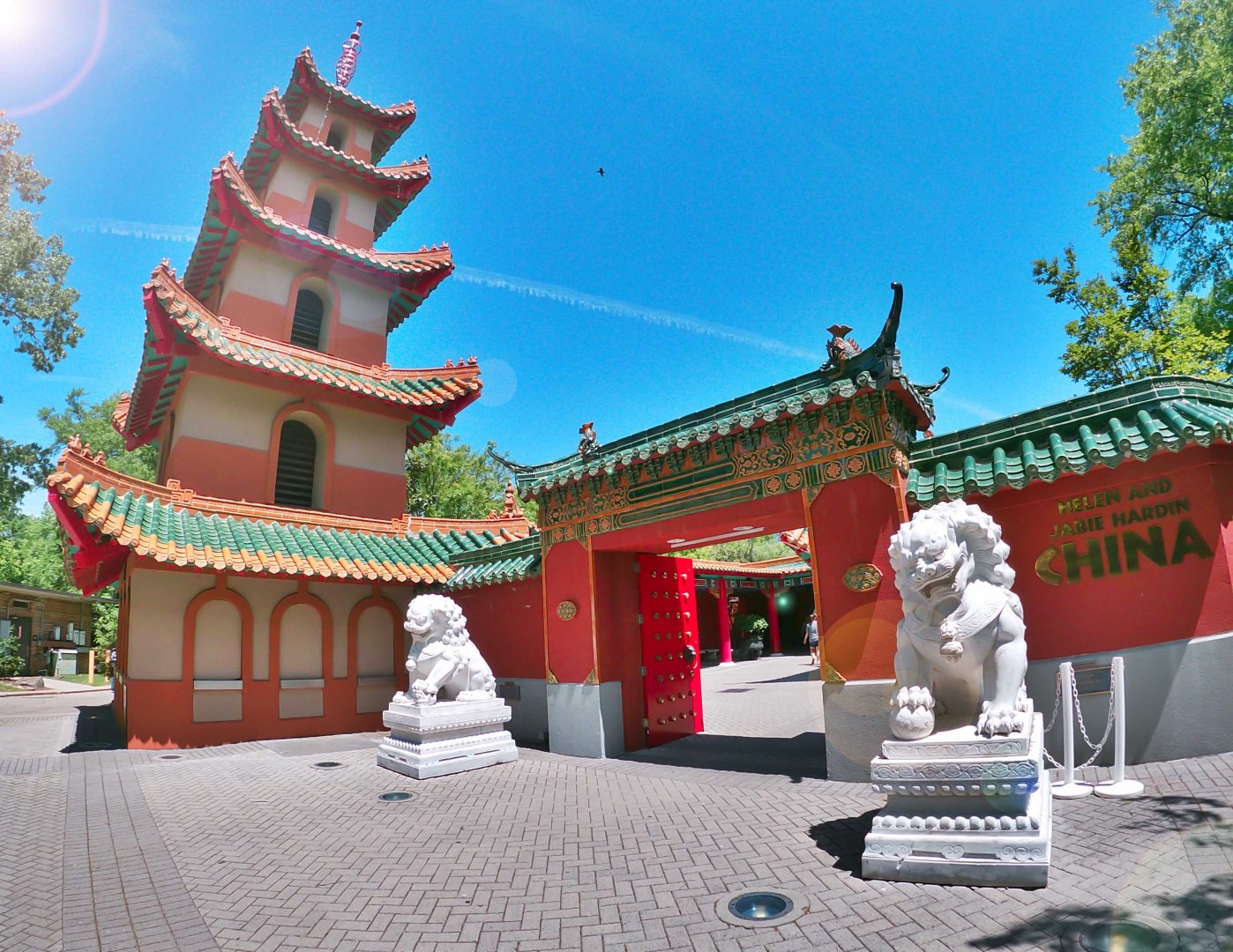 Apr. 2019 - China - Entrance