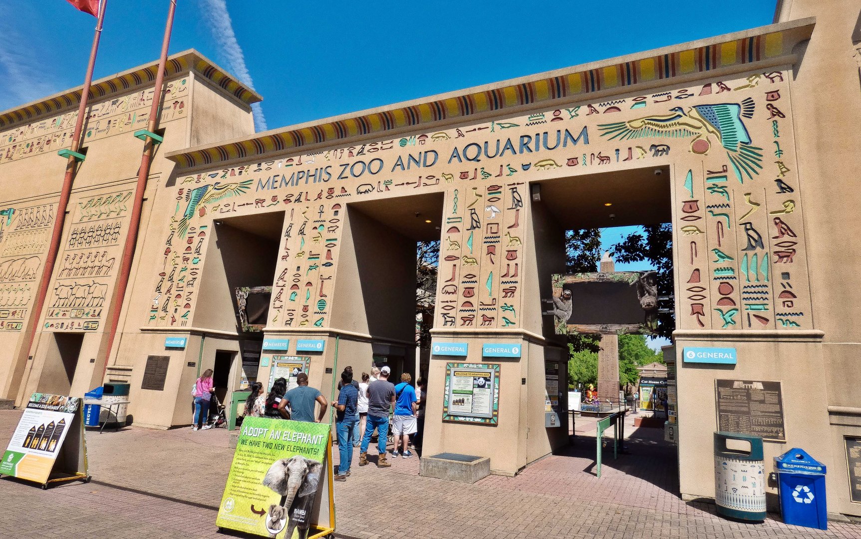 Apr. 2019 - Entrance