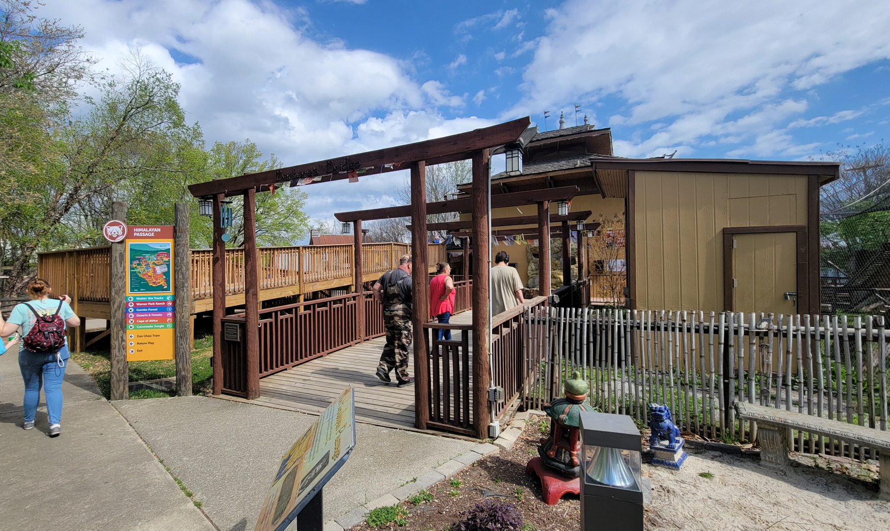 Apr. 2025 - Himalayan Passage - Entrance