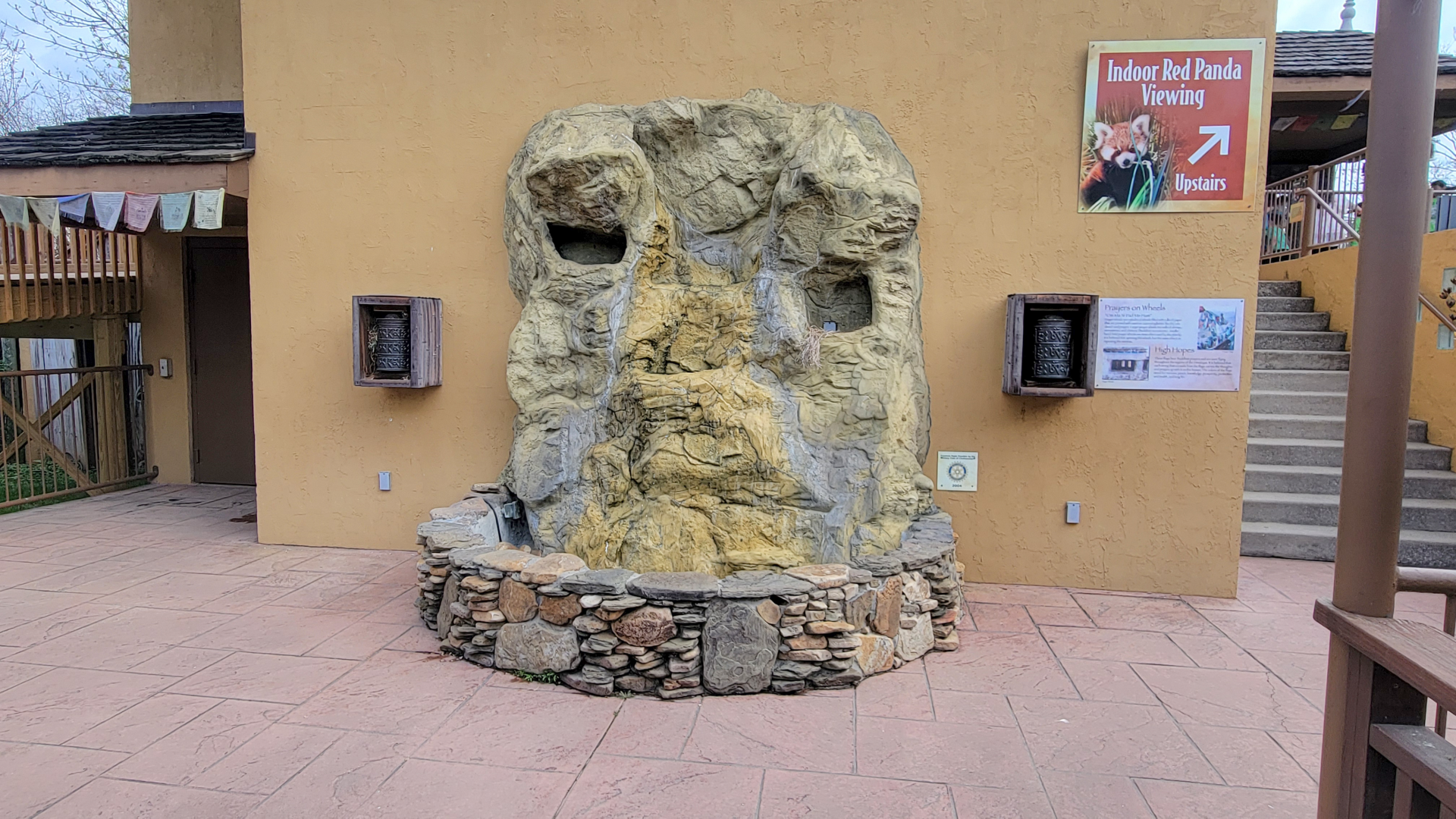 Apr. 2025 - Himalayan Passage - Fountain