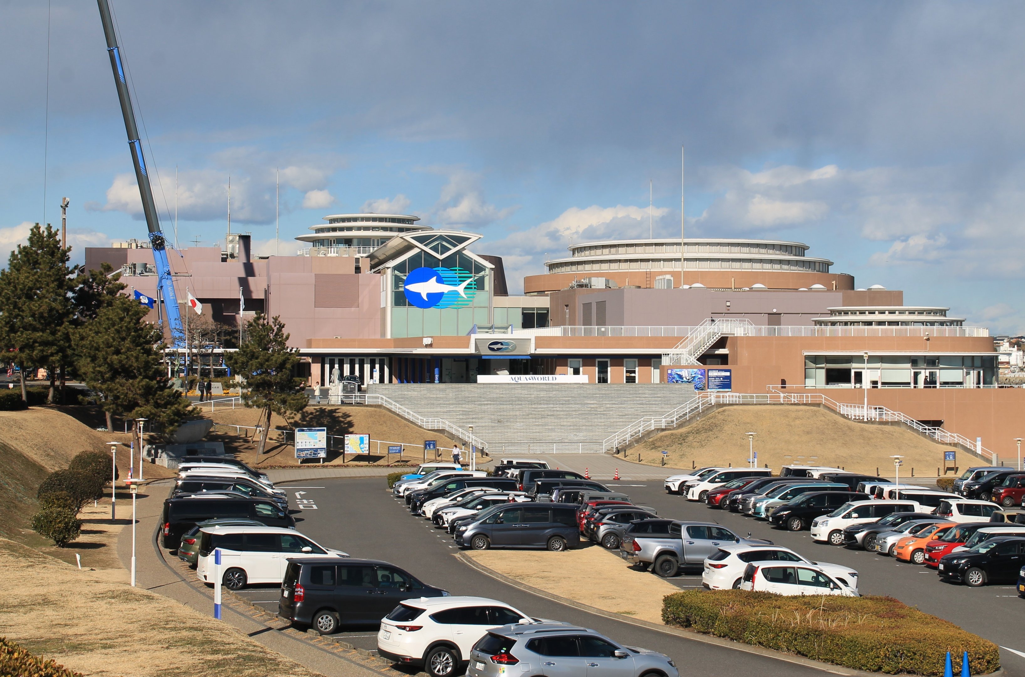 Aqua World Ibaraki Oarai exterior view