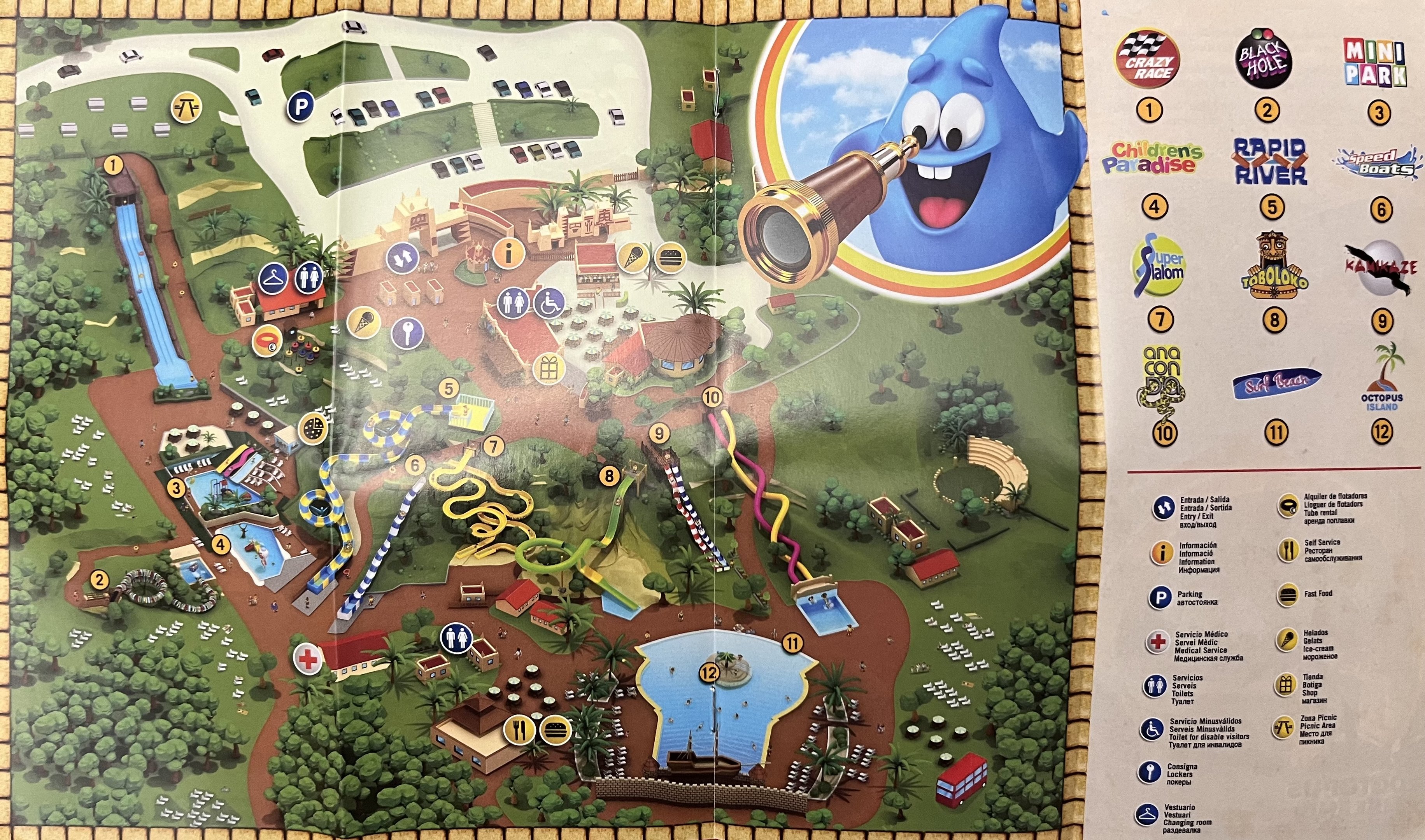 Aqualeon Park Map - undated