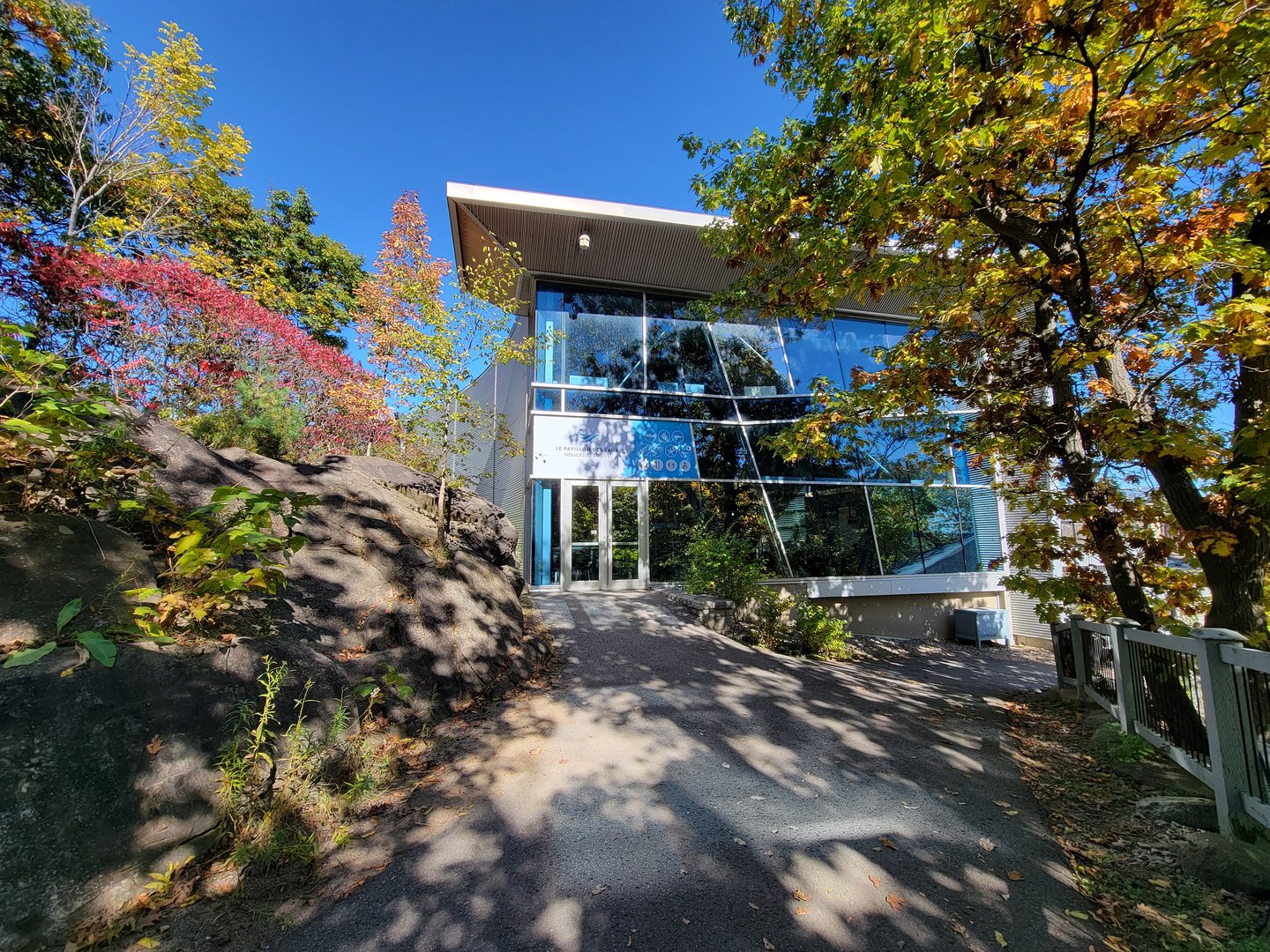 Aquarium du Quebec - Another entrance to the freshwater/saltwater building