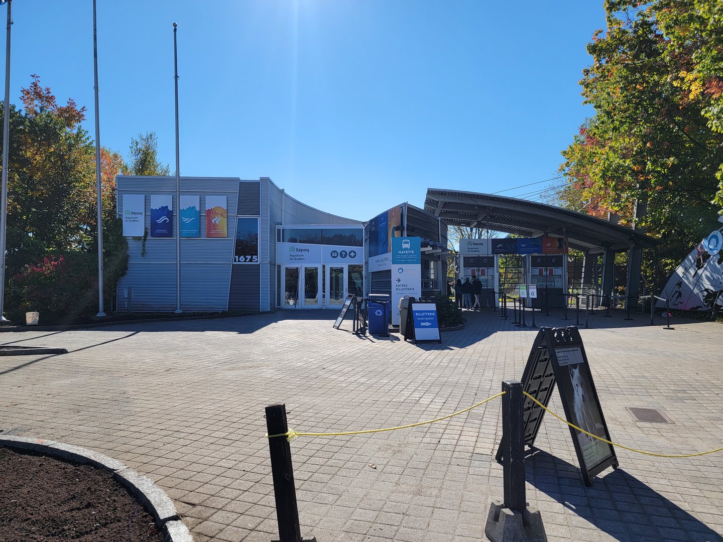 Aquarium du Quebec - Entrance