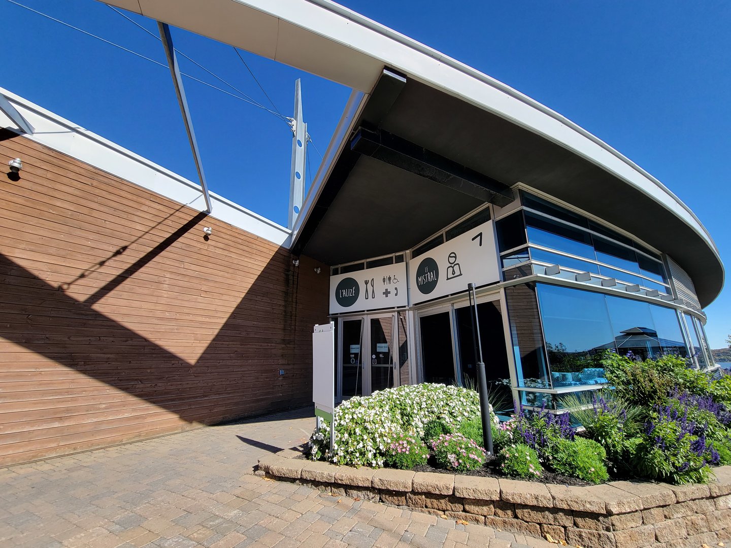 Aquarium du Quebec - Restaurant l'Alizé