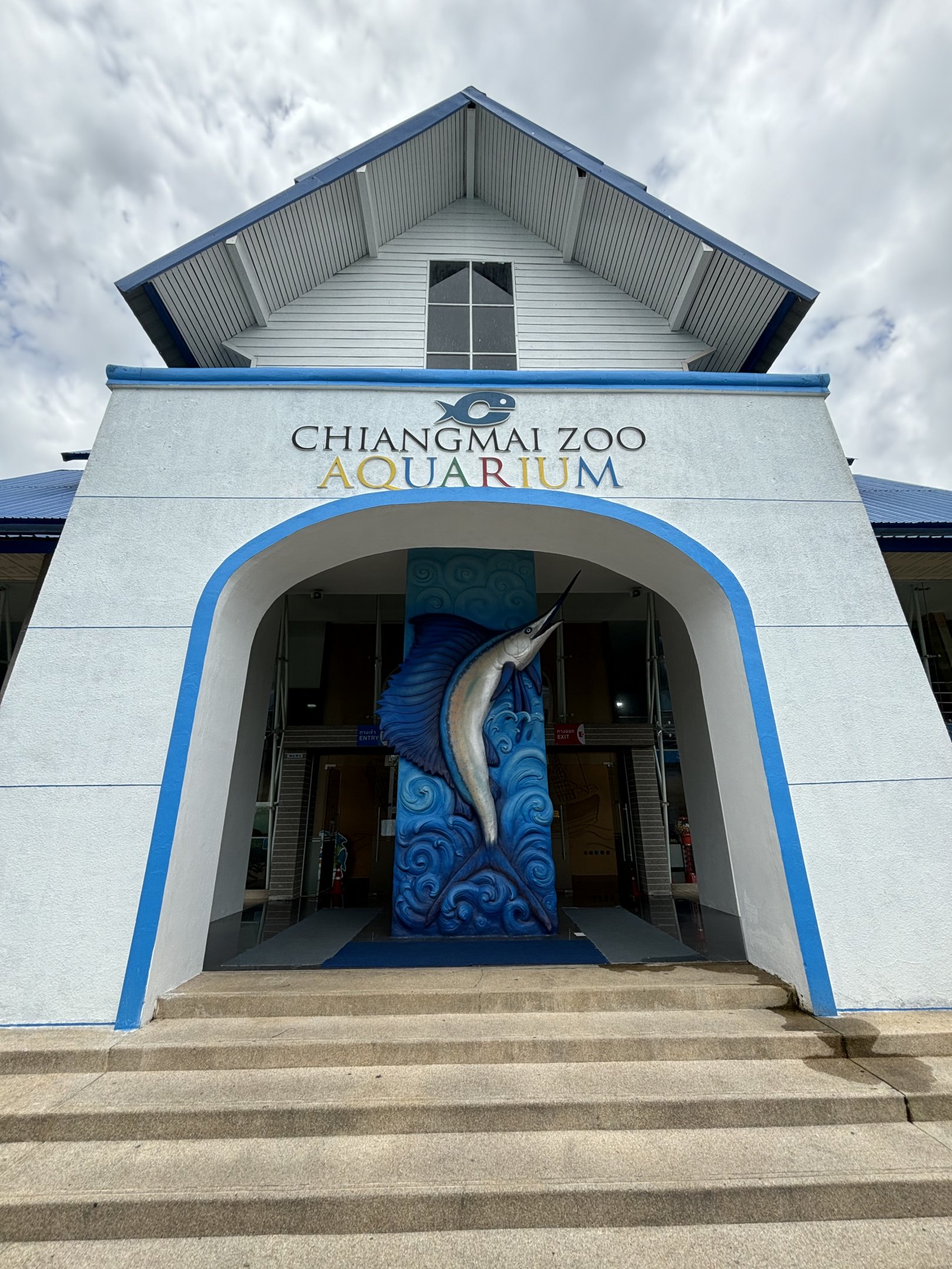 Aquarium Entrance