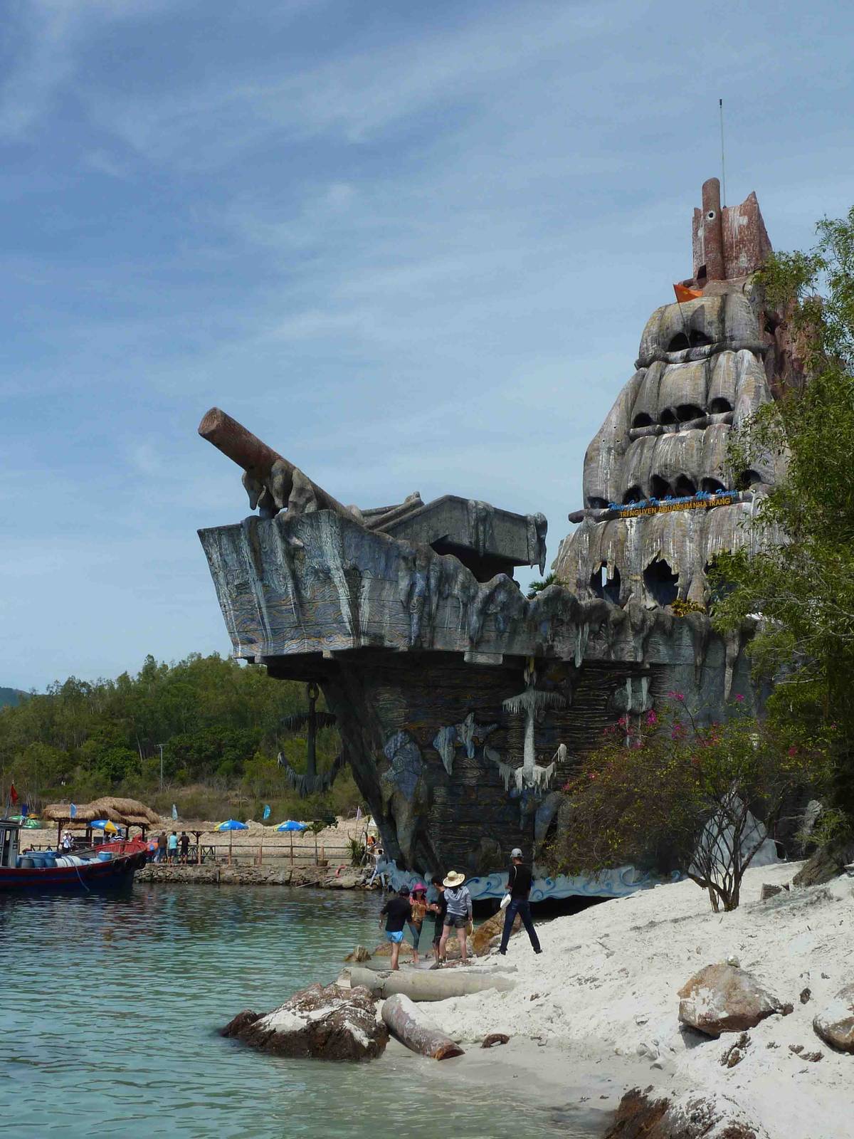 Aquarium exterior, May 2013.