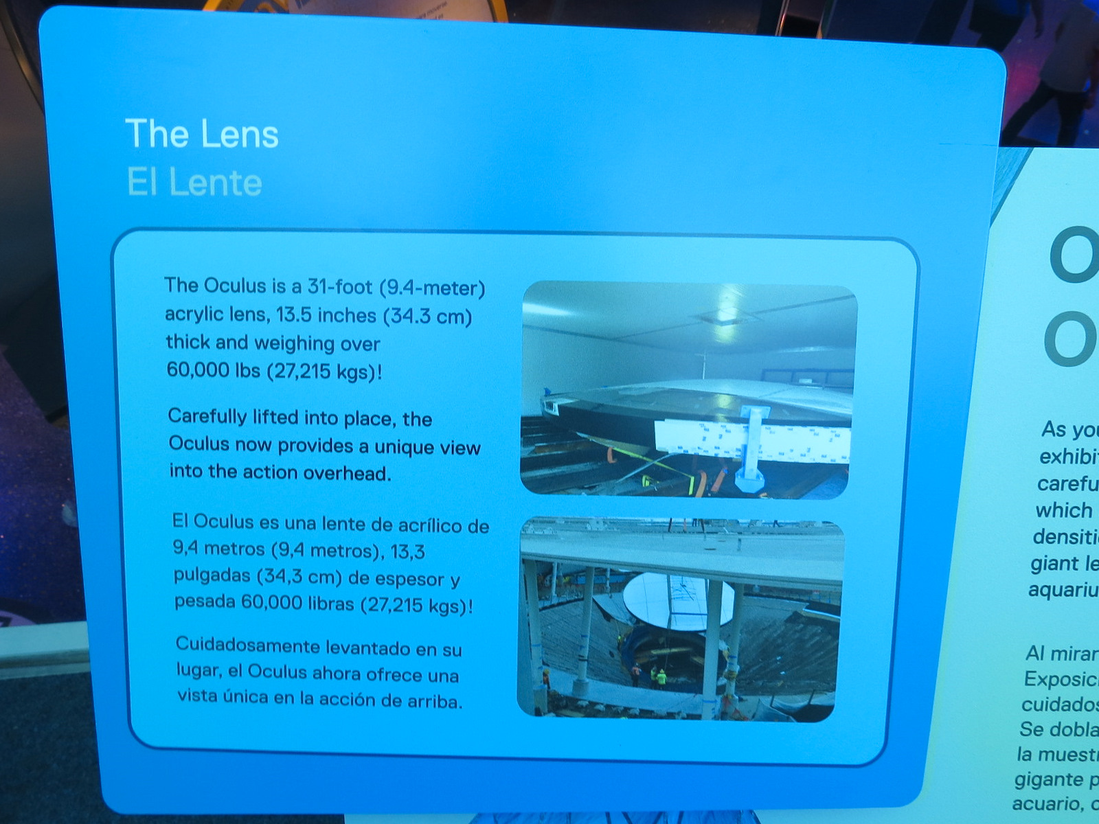 Aquarium - Gulf Stream Exhibit - The Deep Level - Oculus Sign