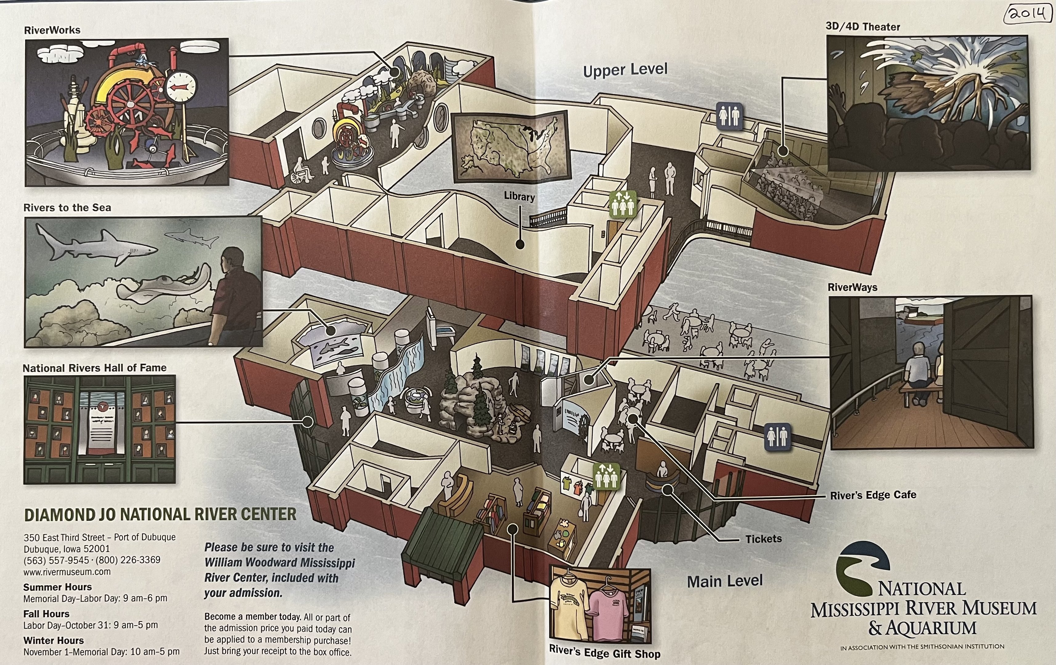 Aquarium Map - 2014 (1 of 2)