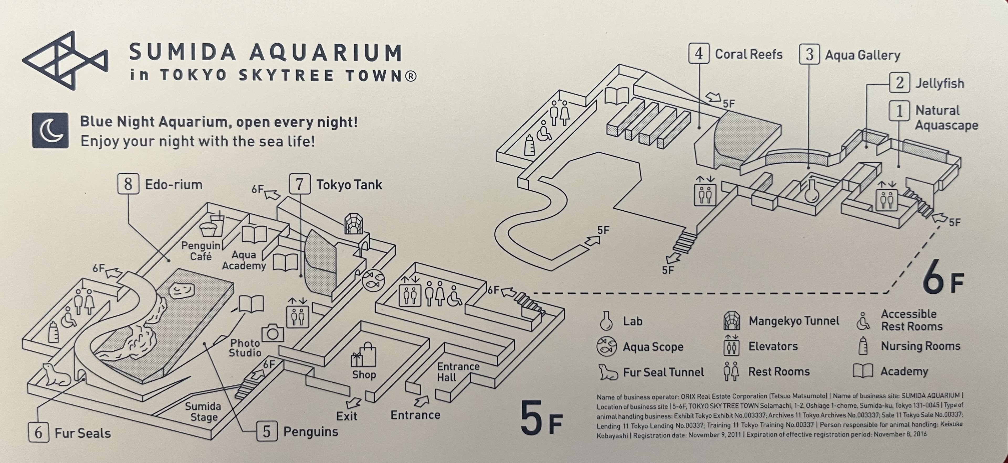 Aquarium Map - 2016