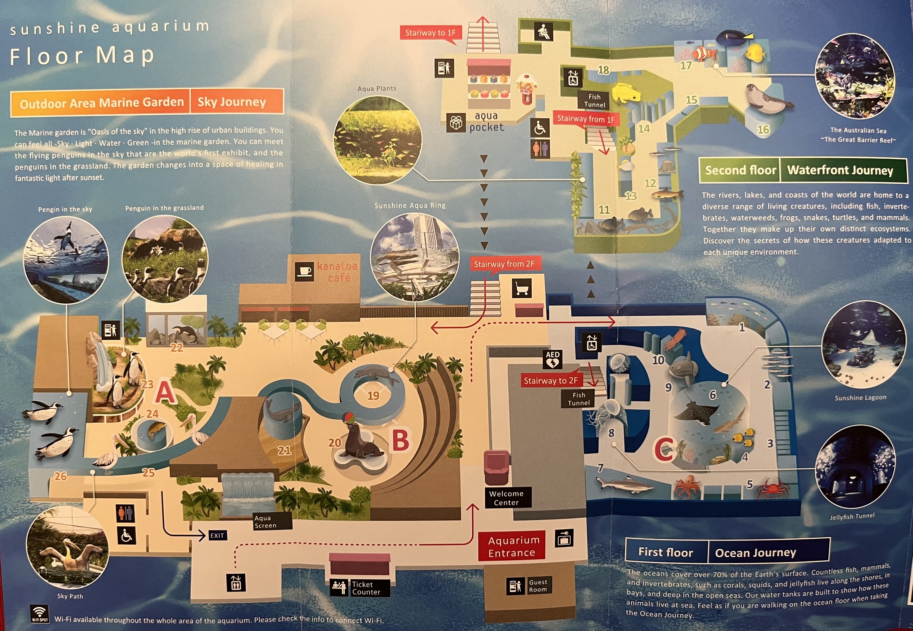 Aquarium Map - 2017