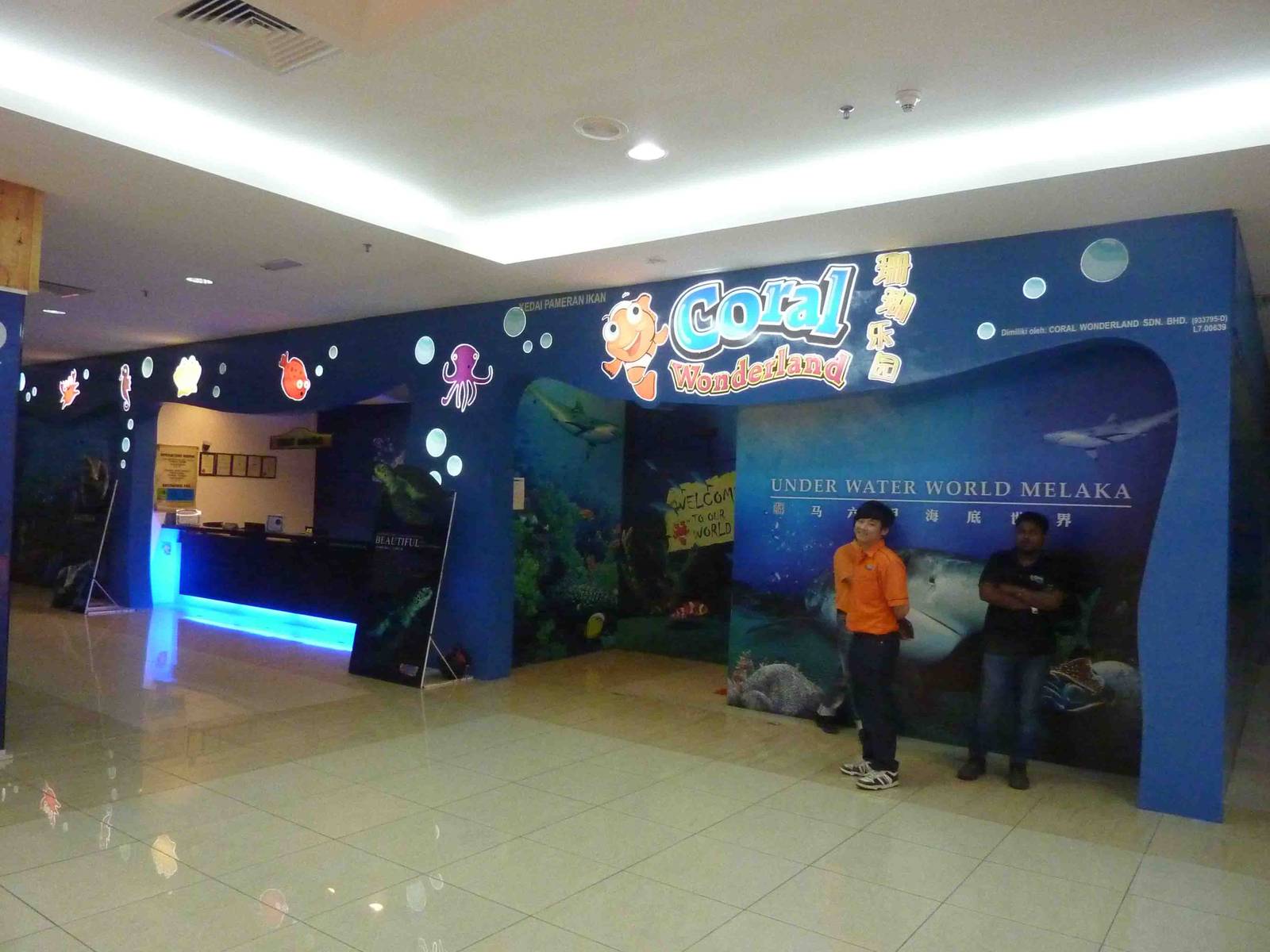 Aquarium ticket desk and entrance, May 2013.