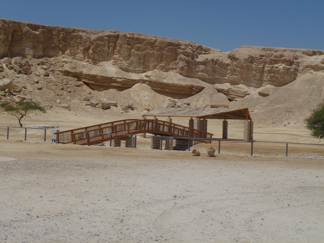 Arava Antelope Farm 23.4.13