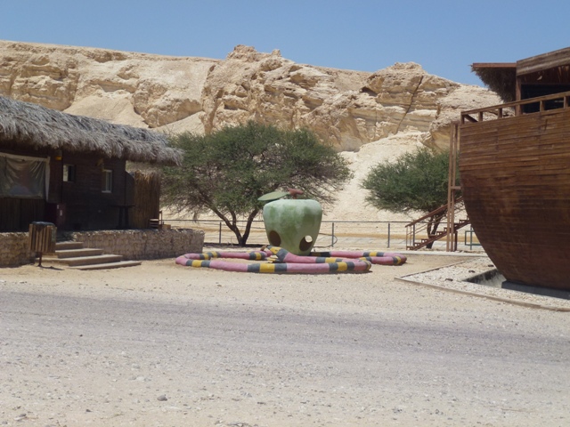 Arava Antelope Farm 23.4.13