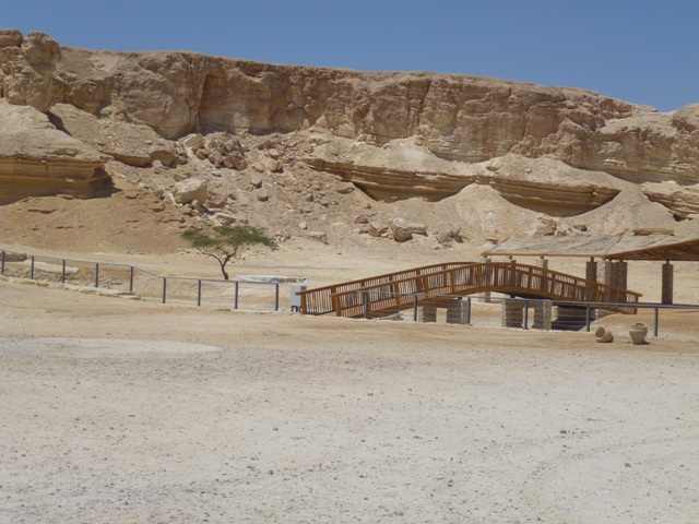 Arava Antelope Farm 23.4.13