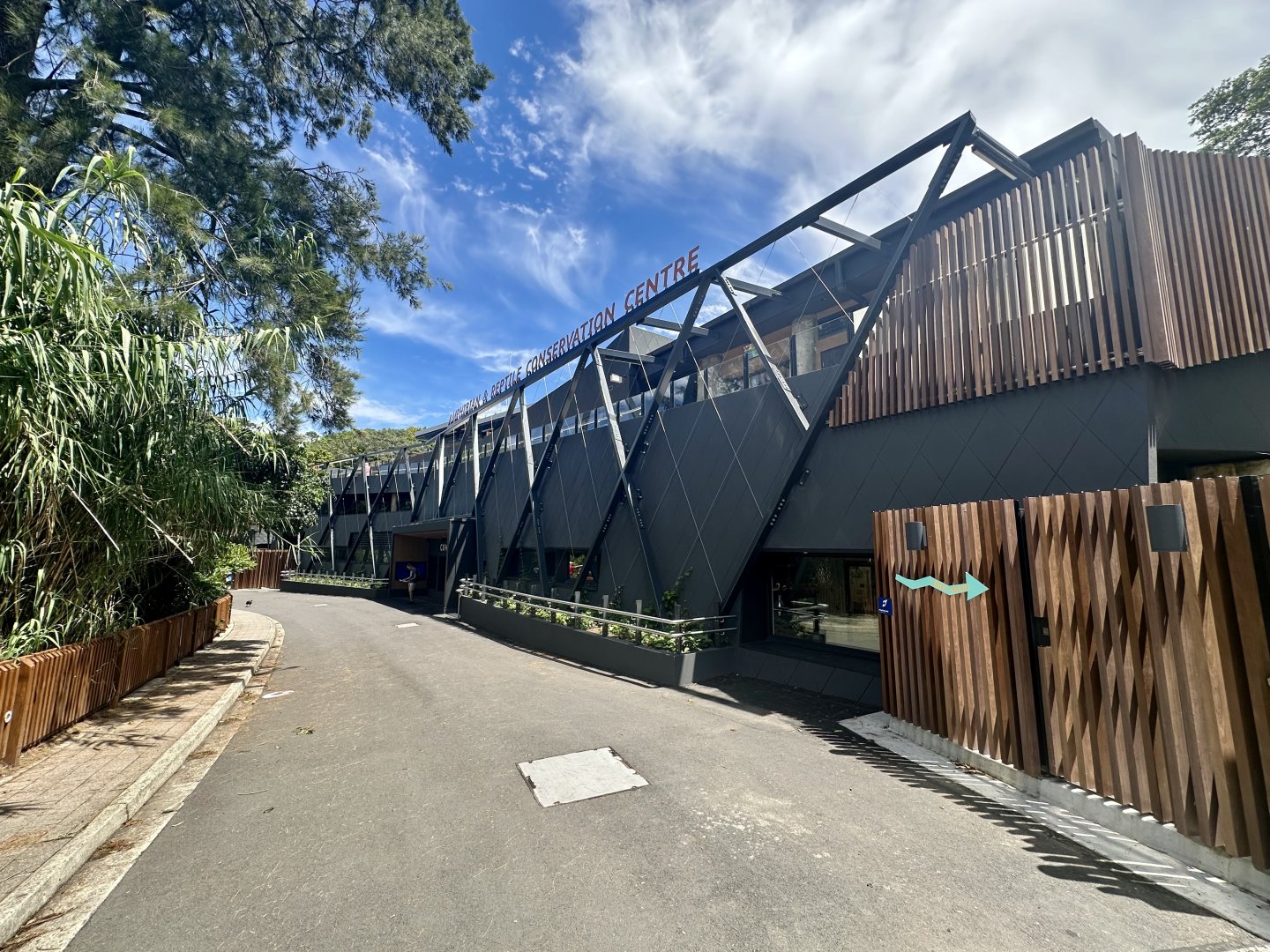 ARC (Amphibian & Reptile Conservation Centre)