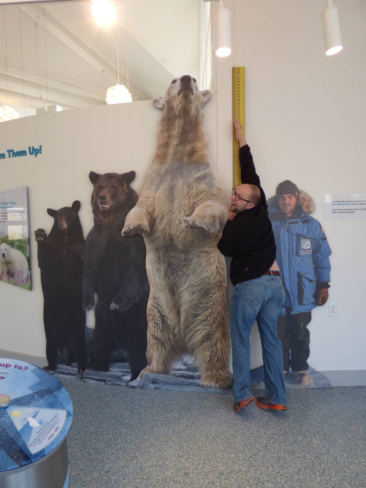 Arctic Edge - Interpretive Center