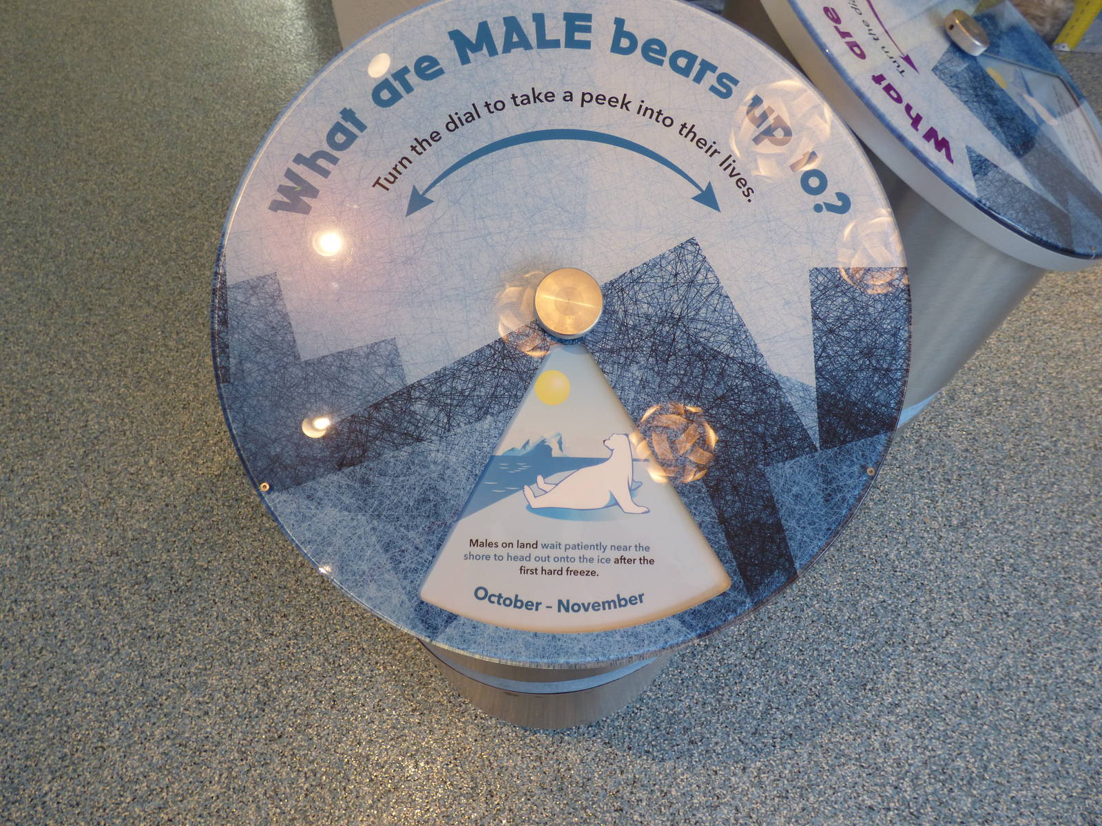 Arctic Edge - Interpretive Center