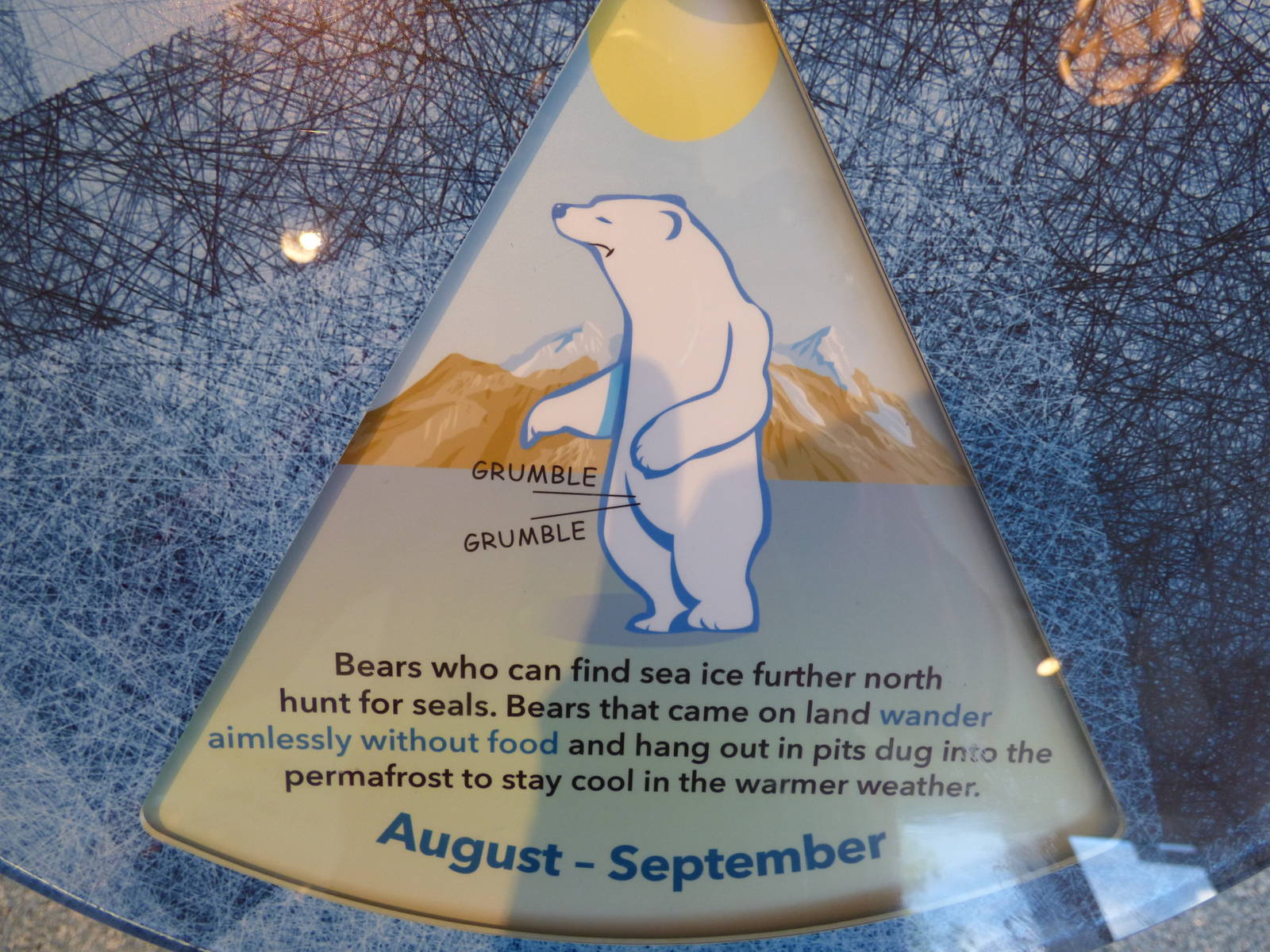 Arctic Edge - Interpretive Center