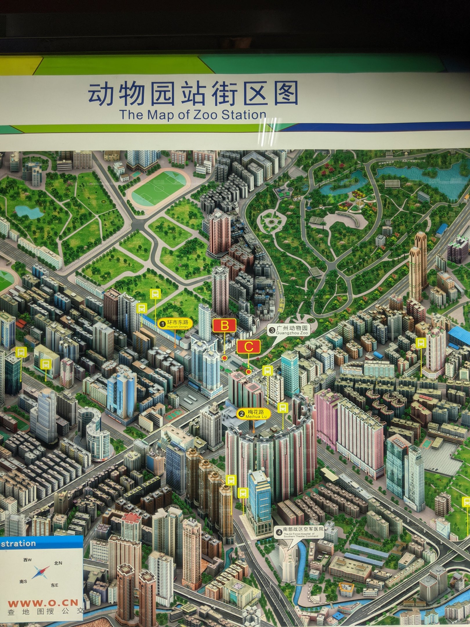 Area map at Zoo Station on Guangzhou's metro