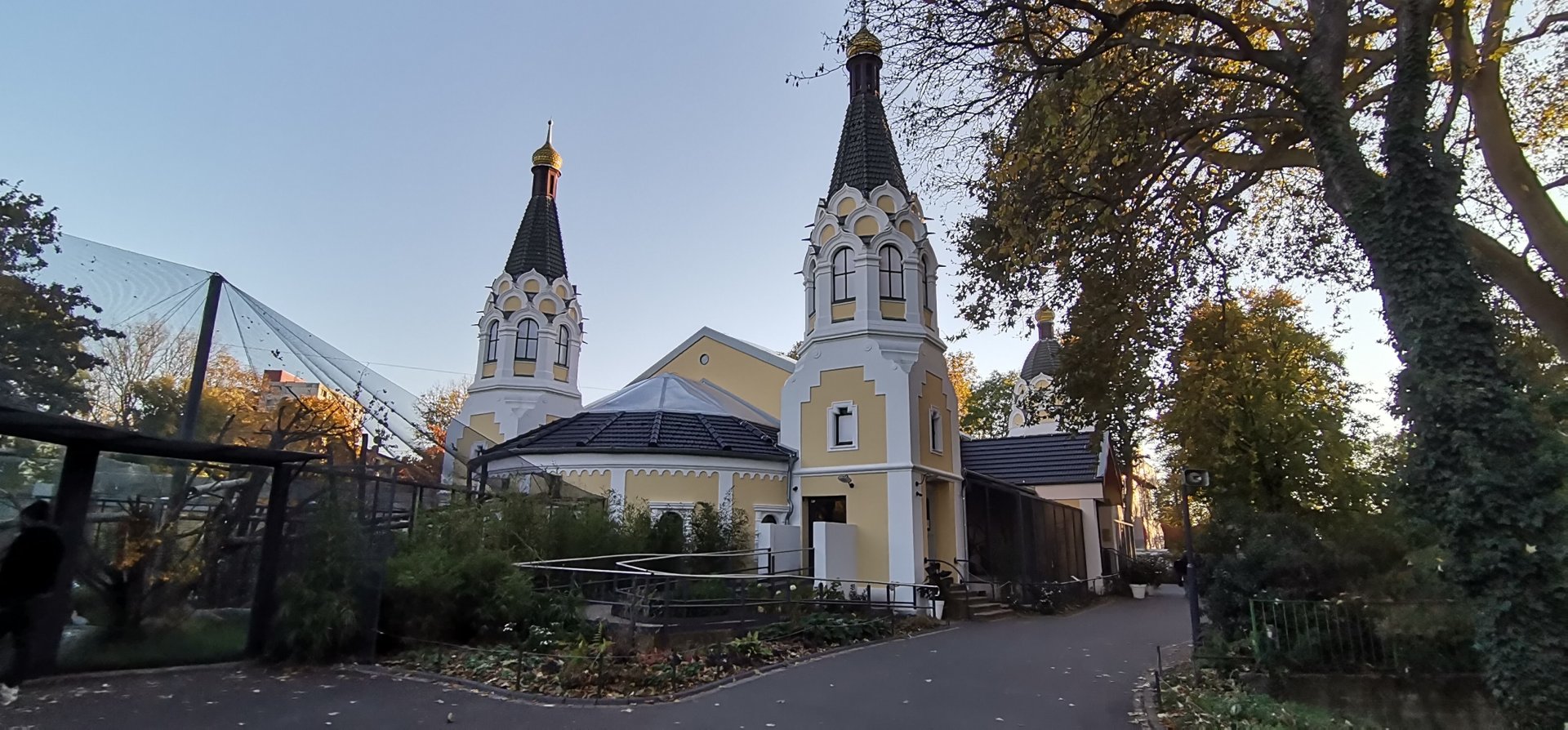 Arnulf und Elizabeth Reichert Haus