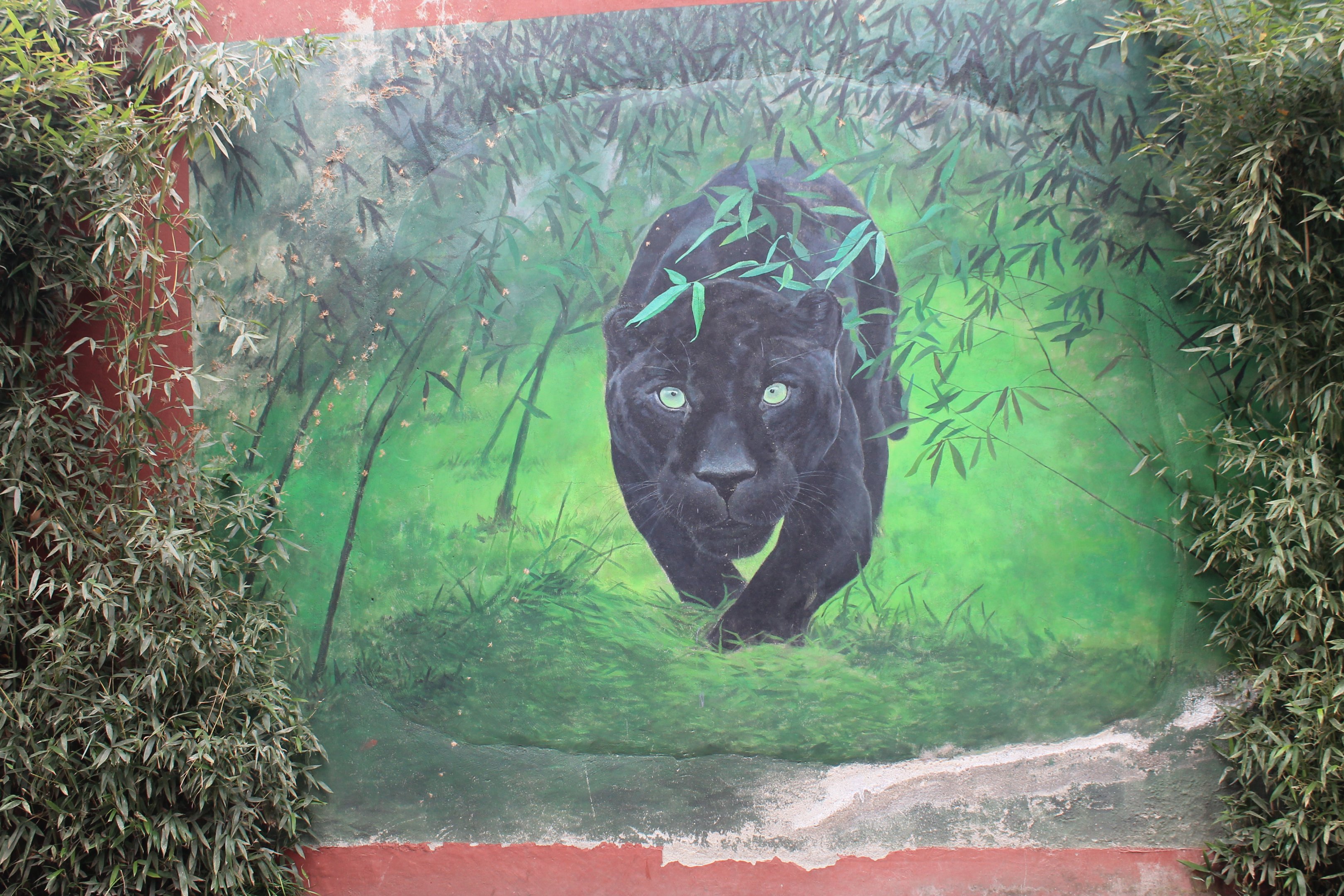 Artwork at Chengdu Zoo