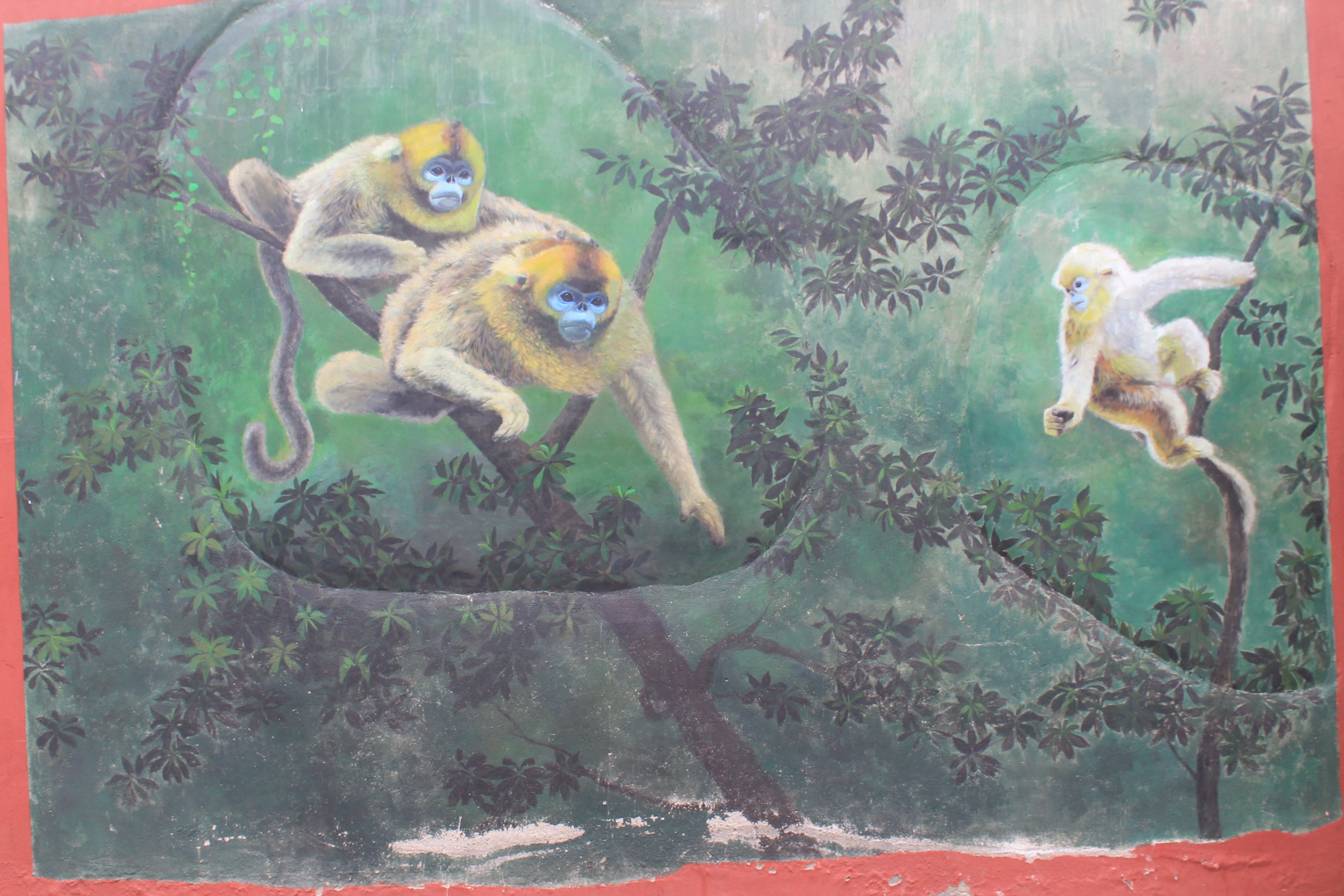 Artwork at Chengdu Zoo