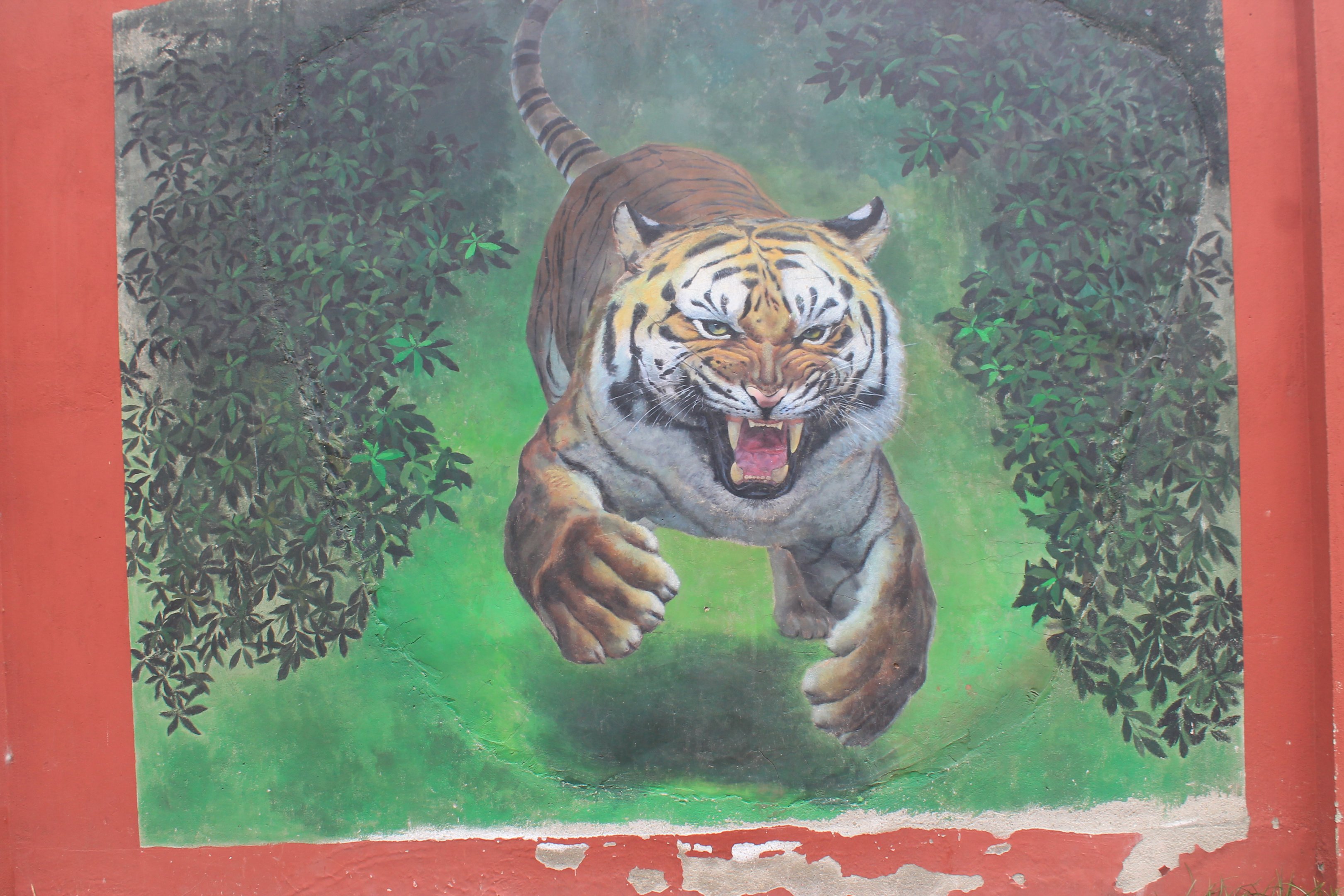 Artwork at Chengdu Zoo