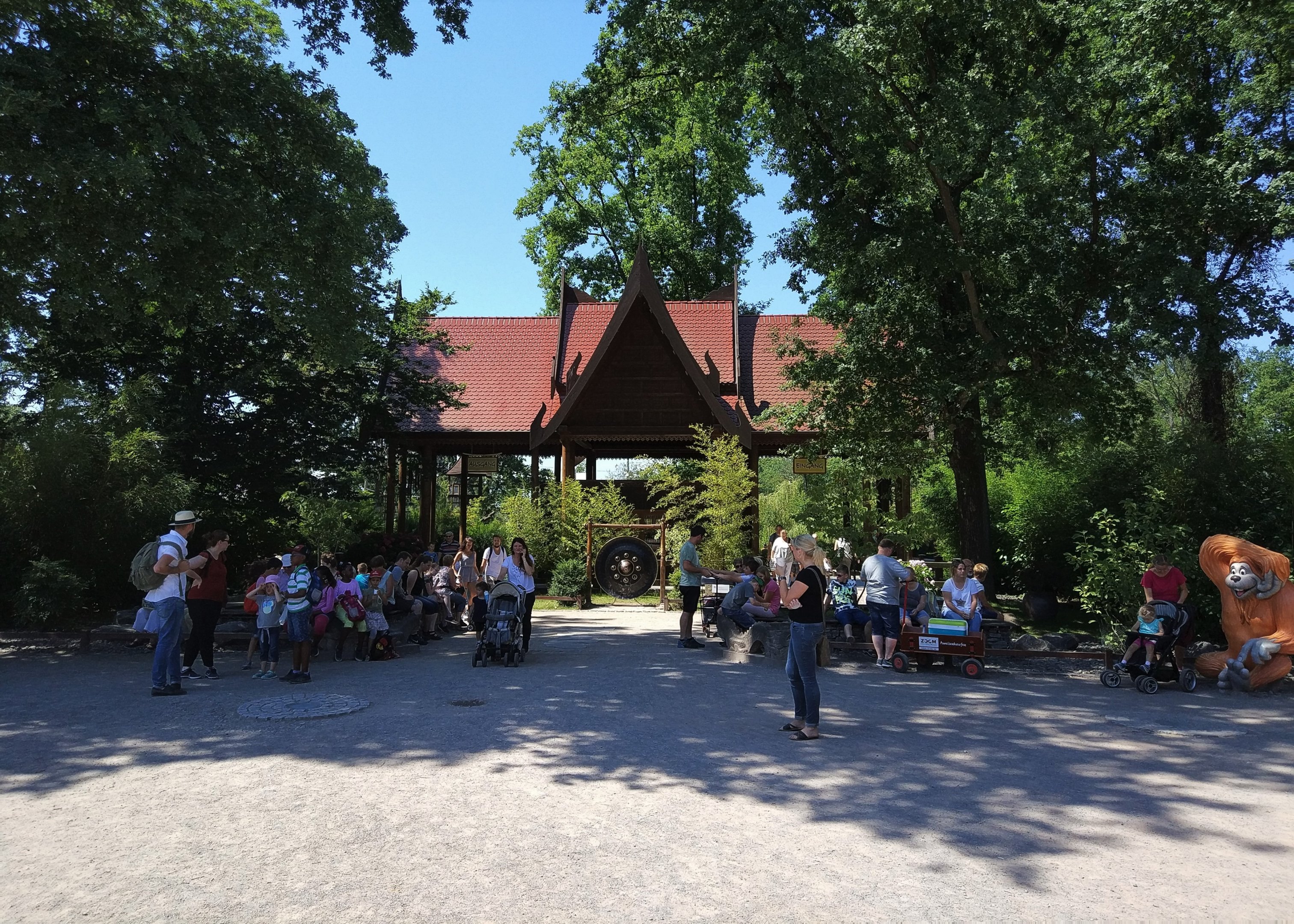 Asia Entrance & Exit