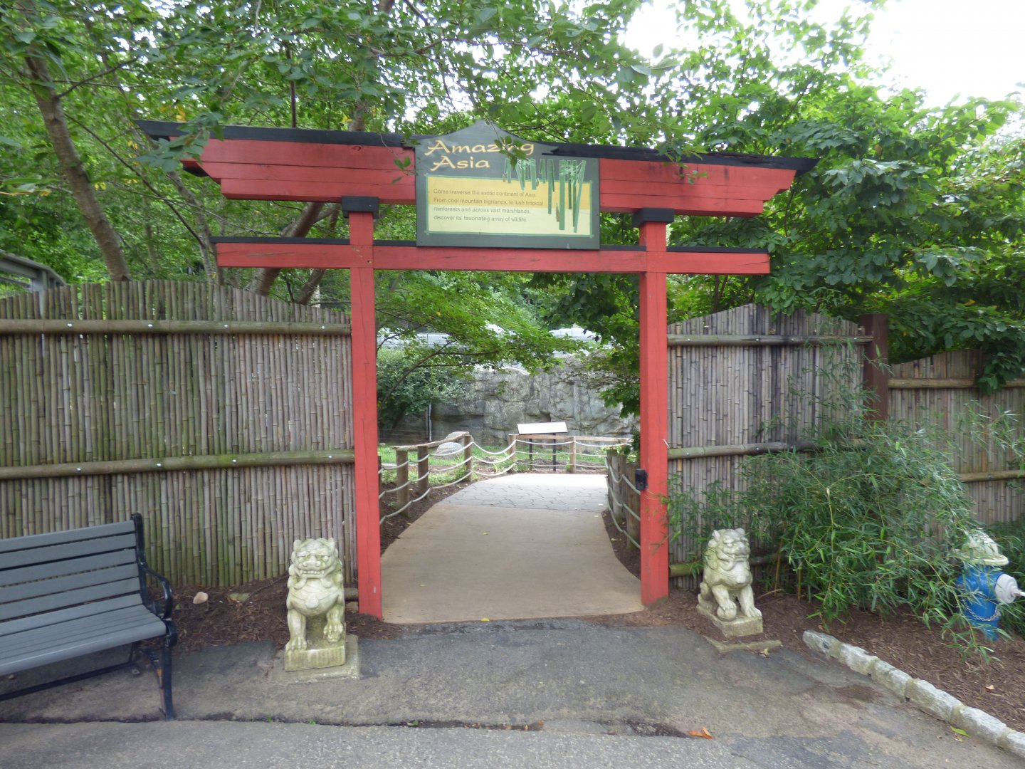 Asia Entrance - Sept. 2018