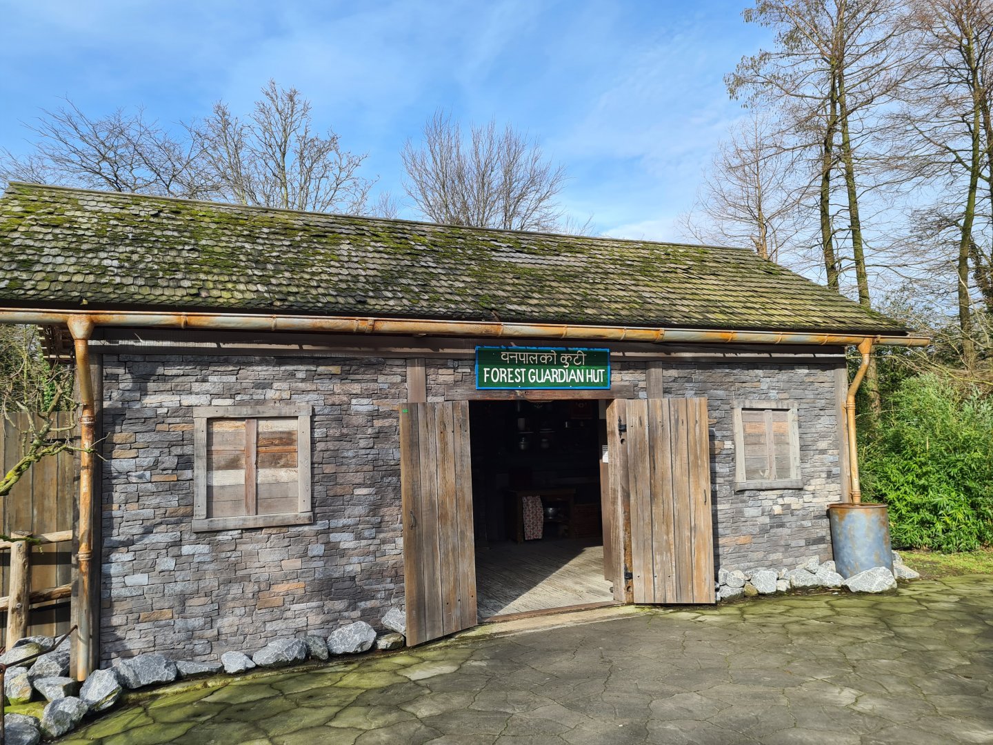 Asia - Himalayan ranger's hut