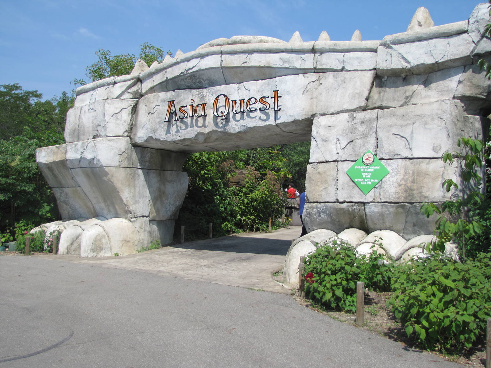 Asia Quest Entrance