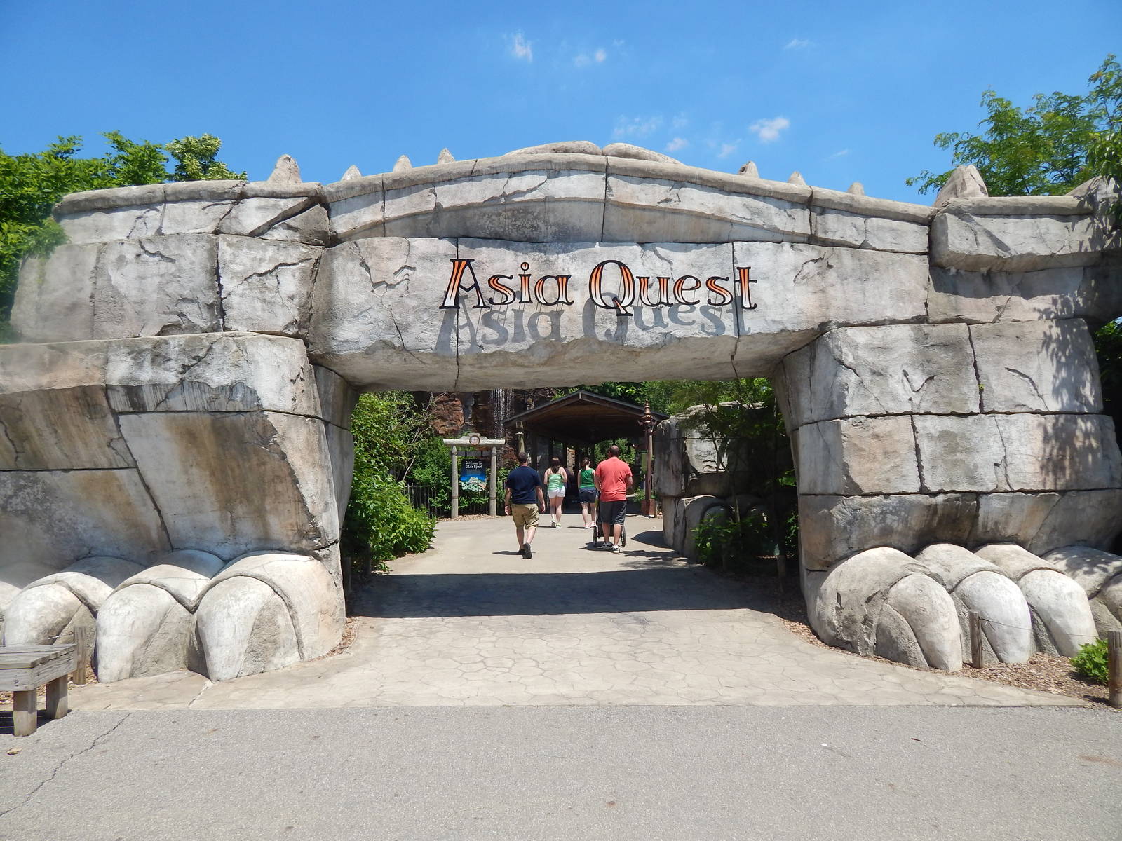 Asia Quest - Main Entrance