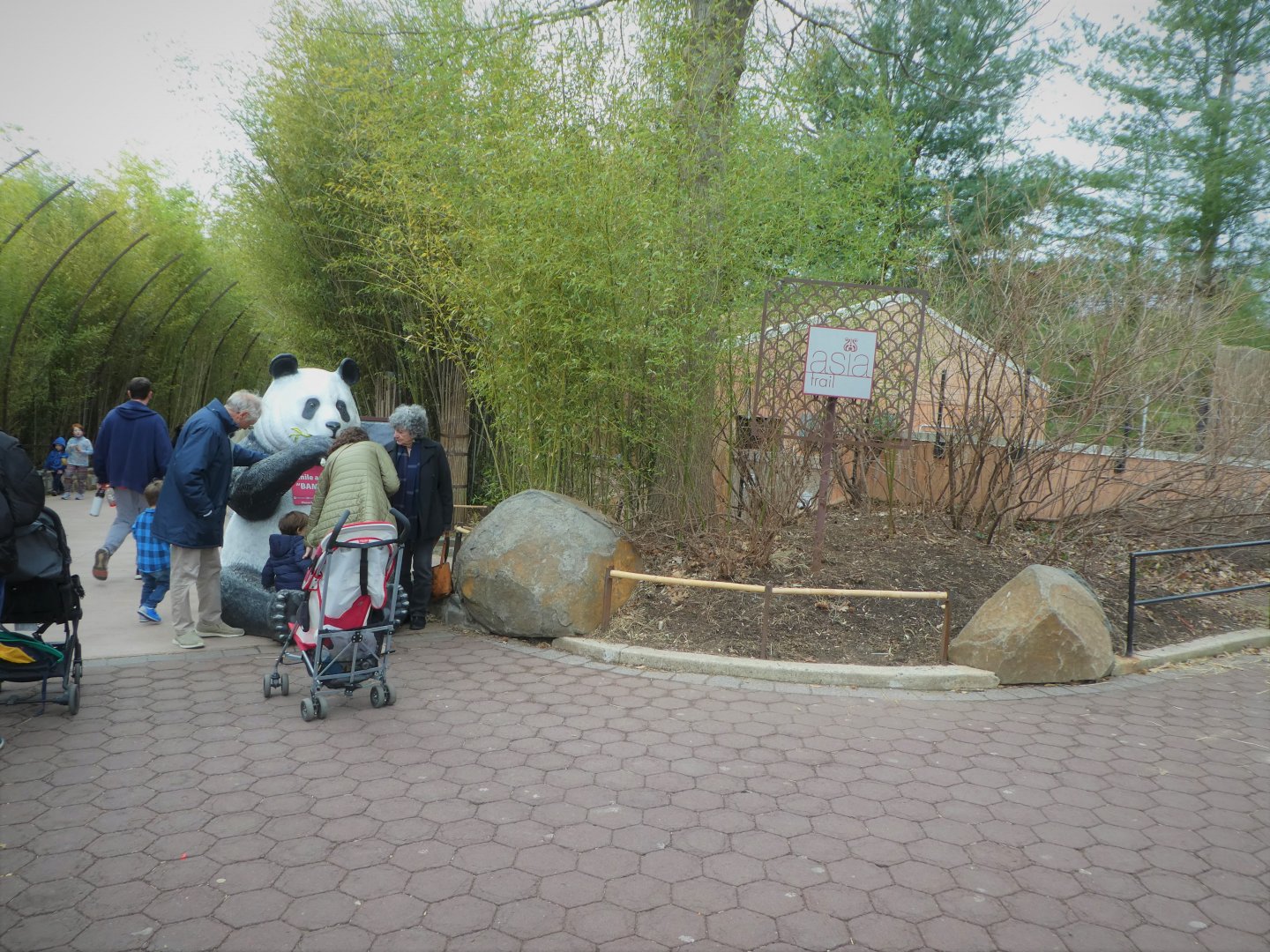 Asia Trail - Entrance