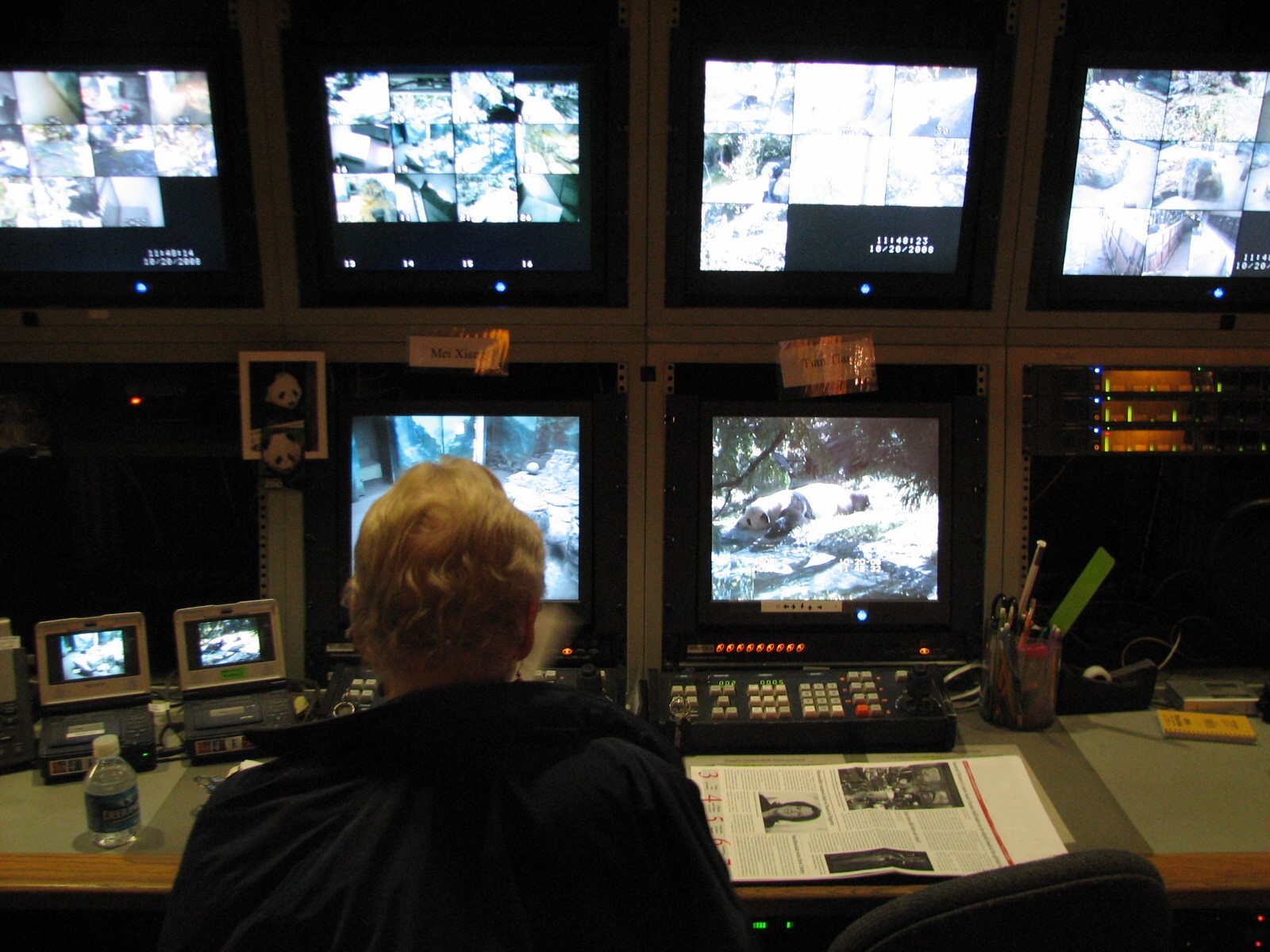 Asia Trail Giant Panda Surveillance Room