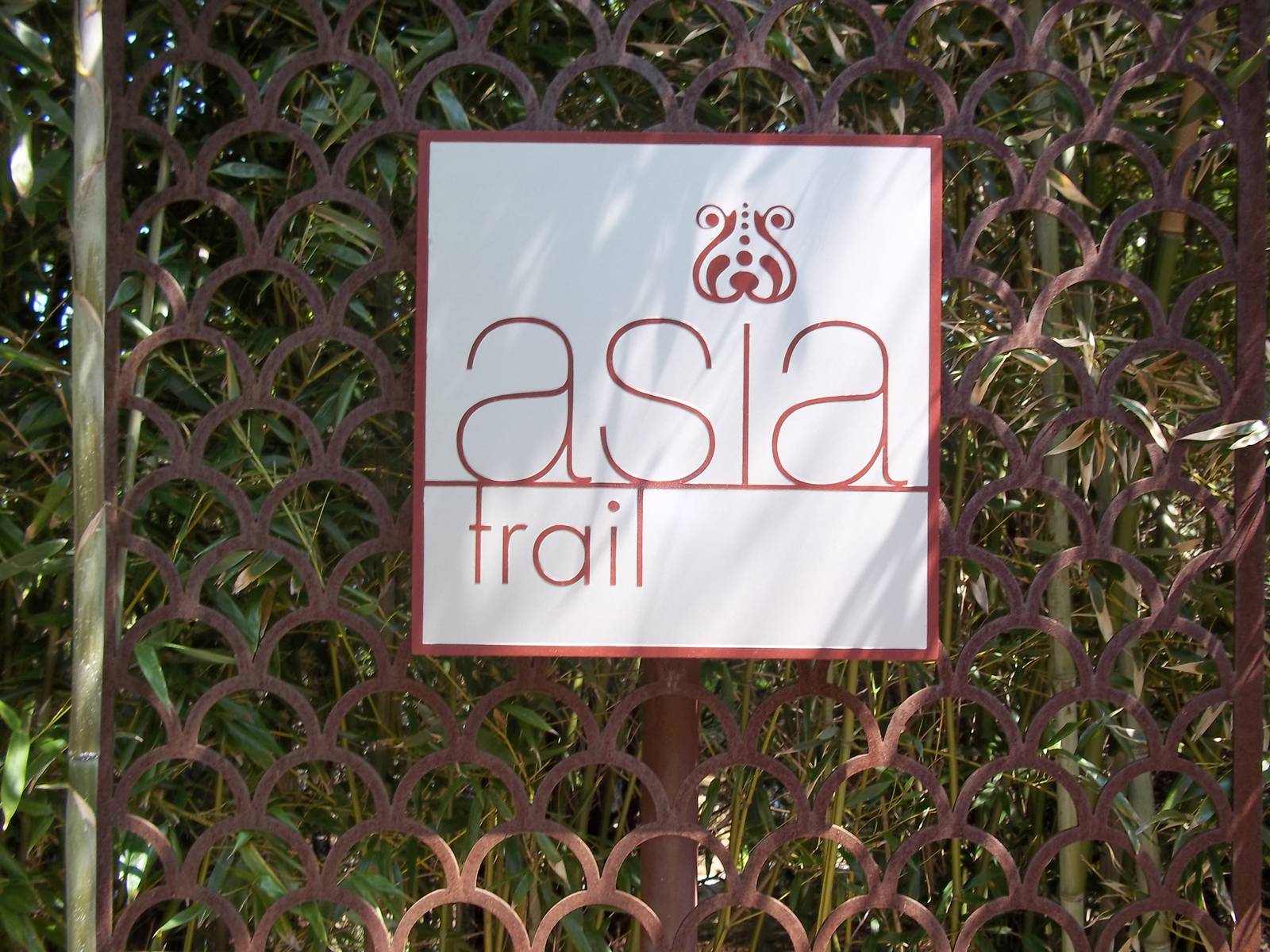 Asia Trail Sign
