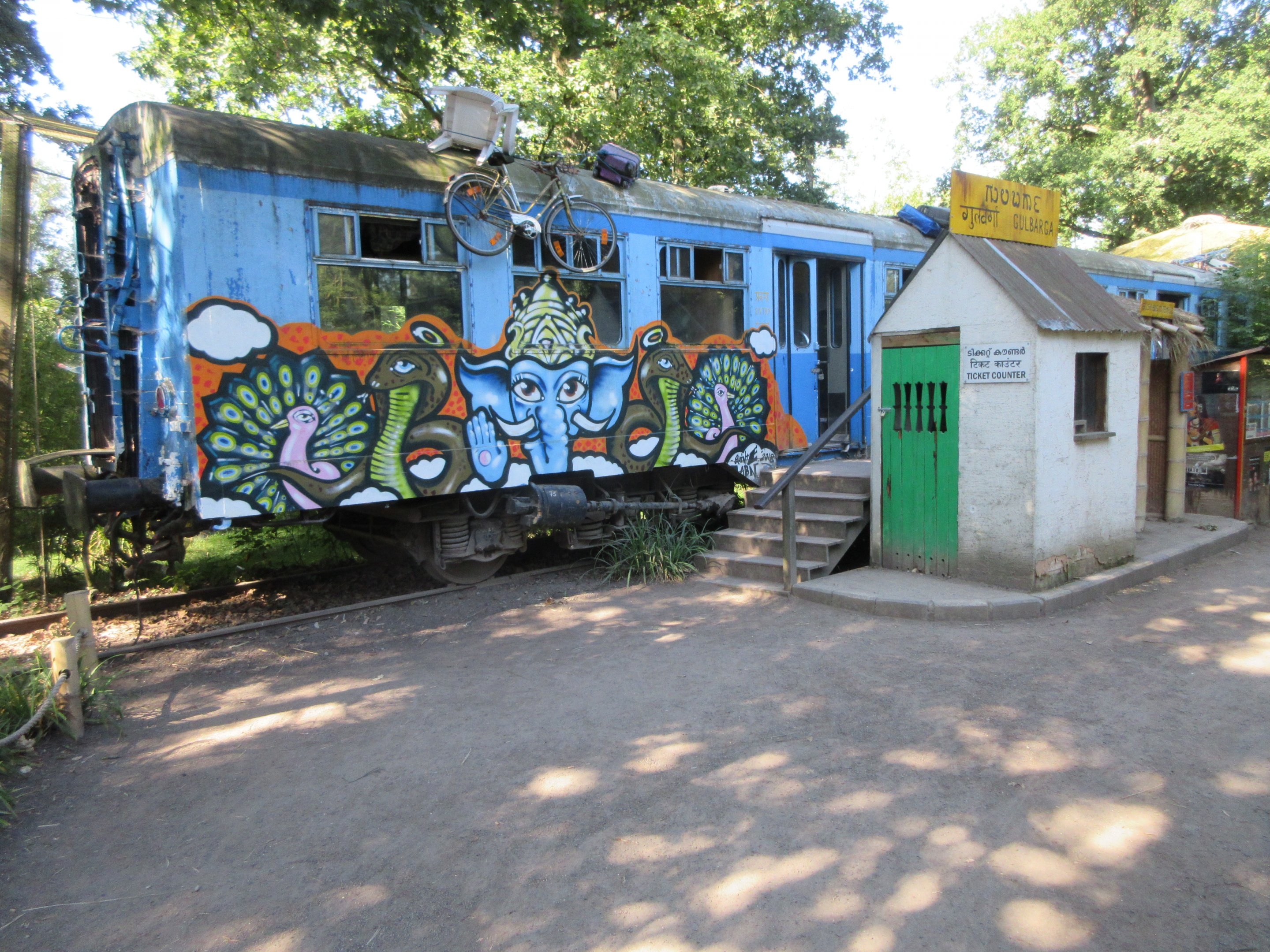 Asian Aviary (seen via train box car!)