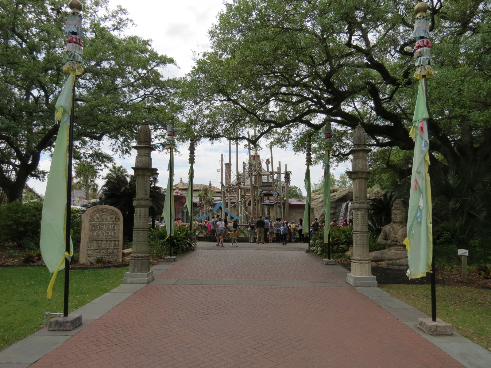 Asian Domain - Entrance