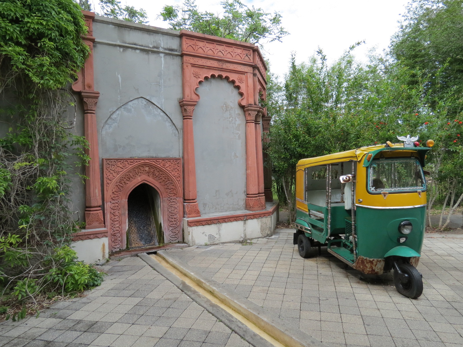 Asian Domain - Path Theming